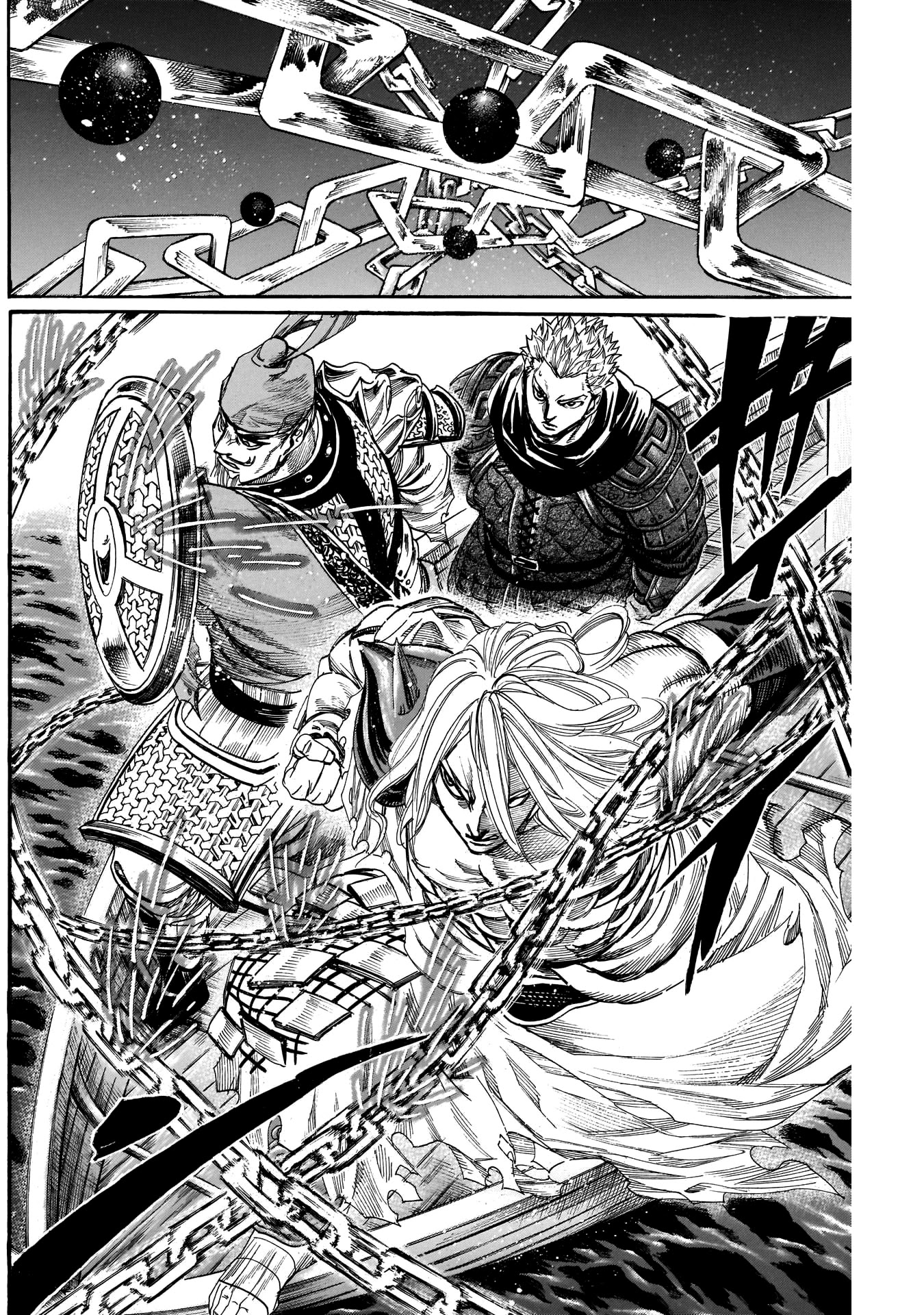 Kurogane no Valhallian Chapter 40 - Page 16
