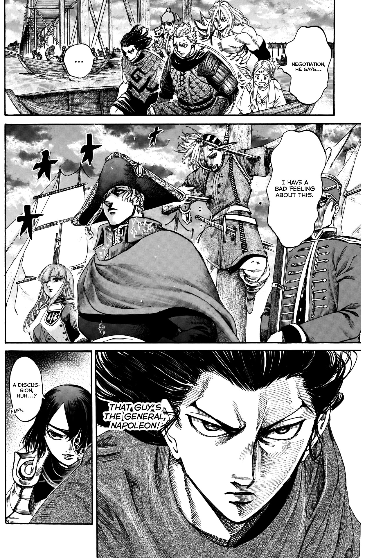 Kurogane no Valhallian Chapter 40 - Page 6