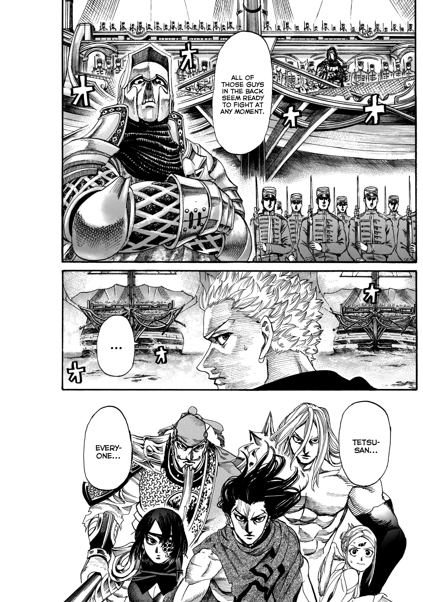 Kurogane no Valhallian Chapter 40 - Page 7