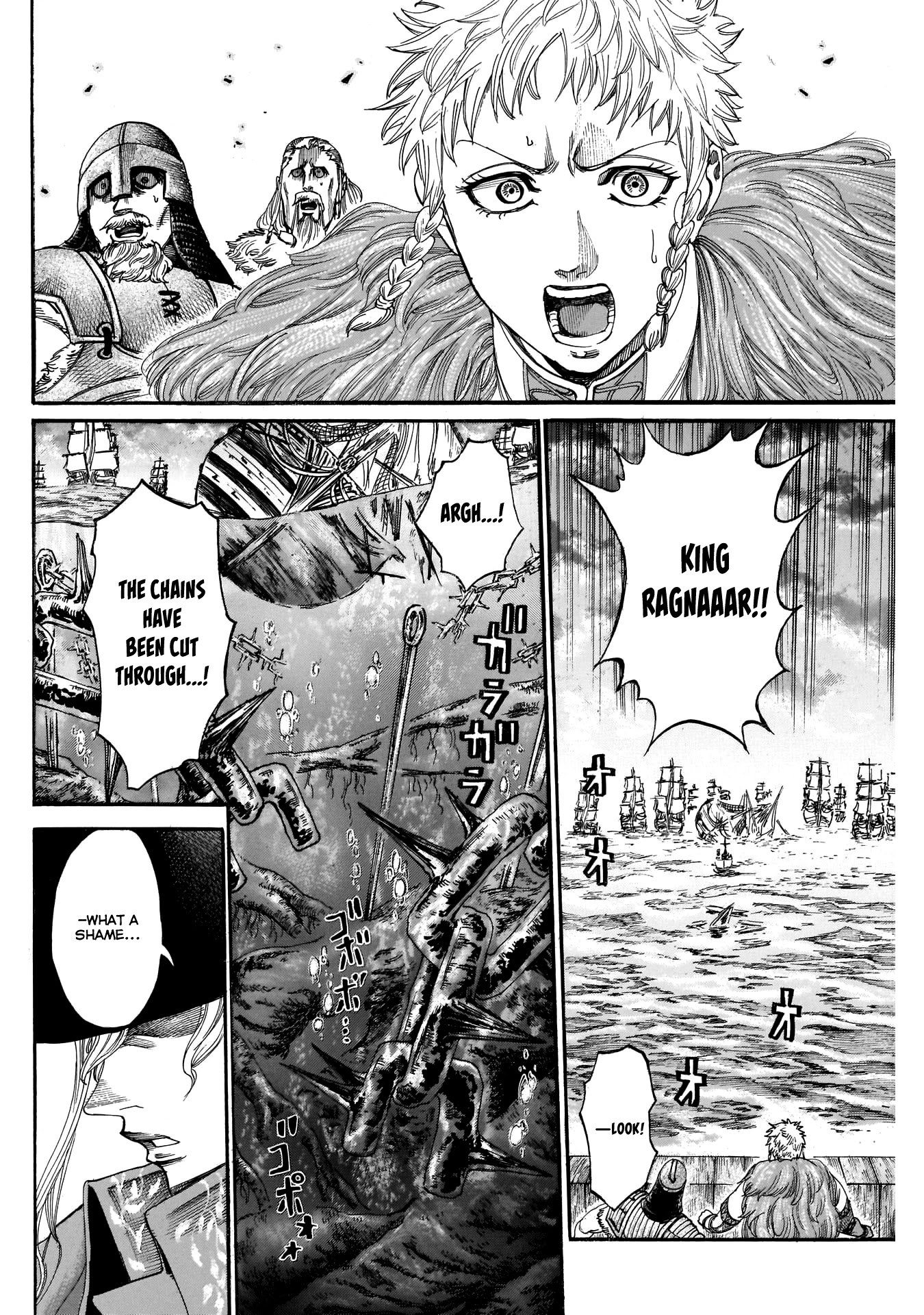 Kurogane no Valhallian Chapter 41 - Page 15