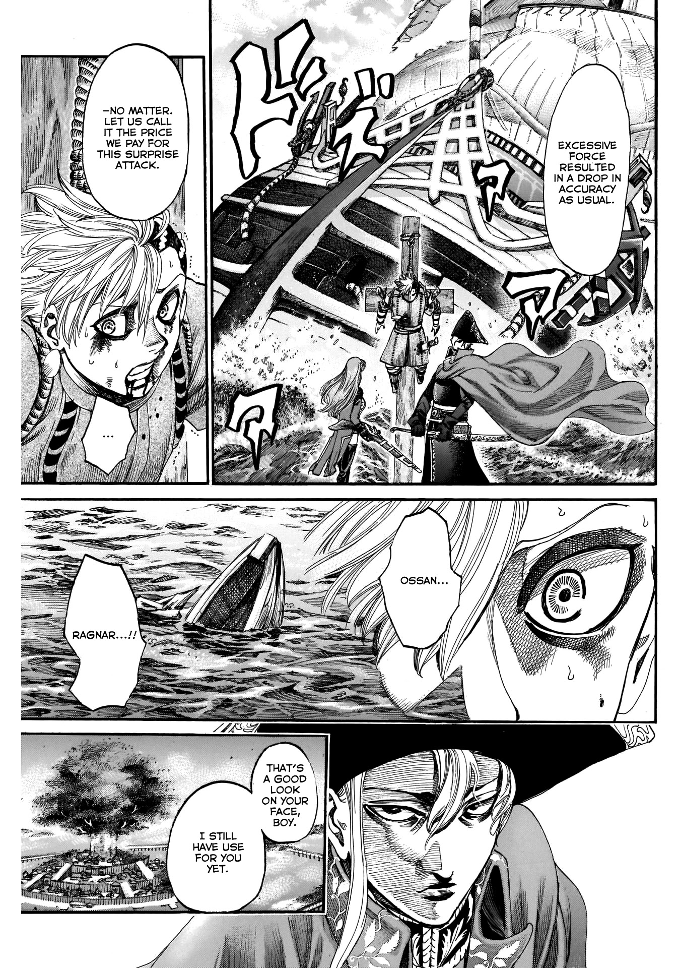 Kurogane no Valhallian Chapter 41 - Page 16