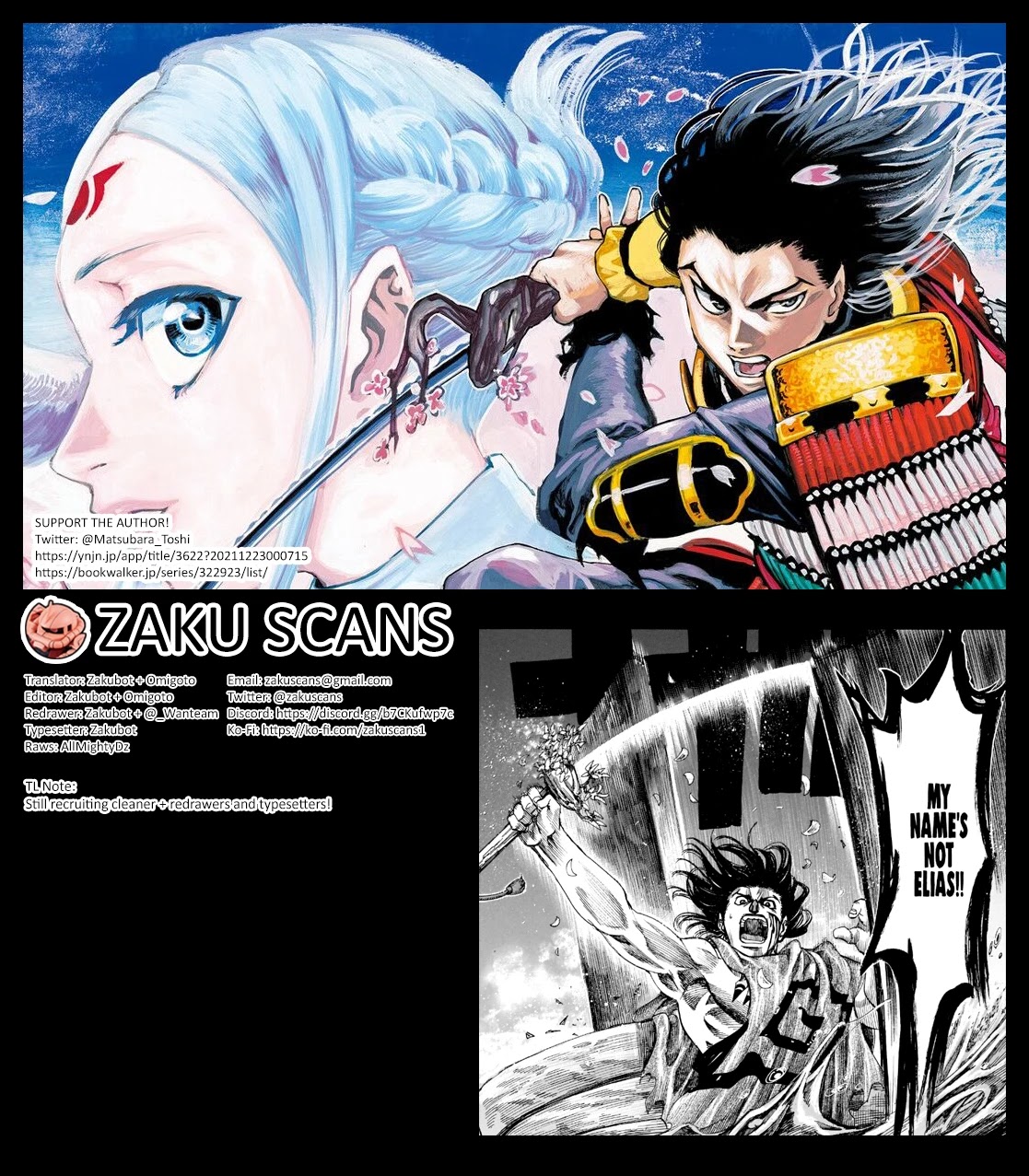 Kurogane no Valhallian Chapter 41 - Page 18