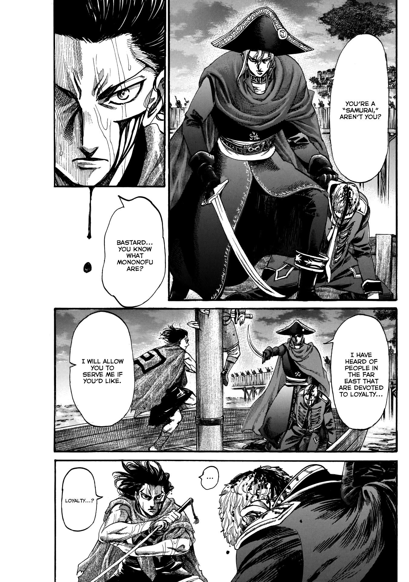 Kurogane no Valhallian Chapter 41 - Page 5