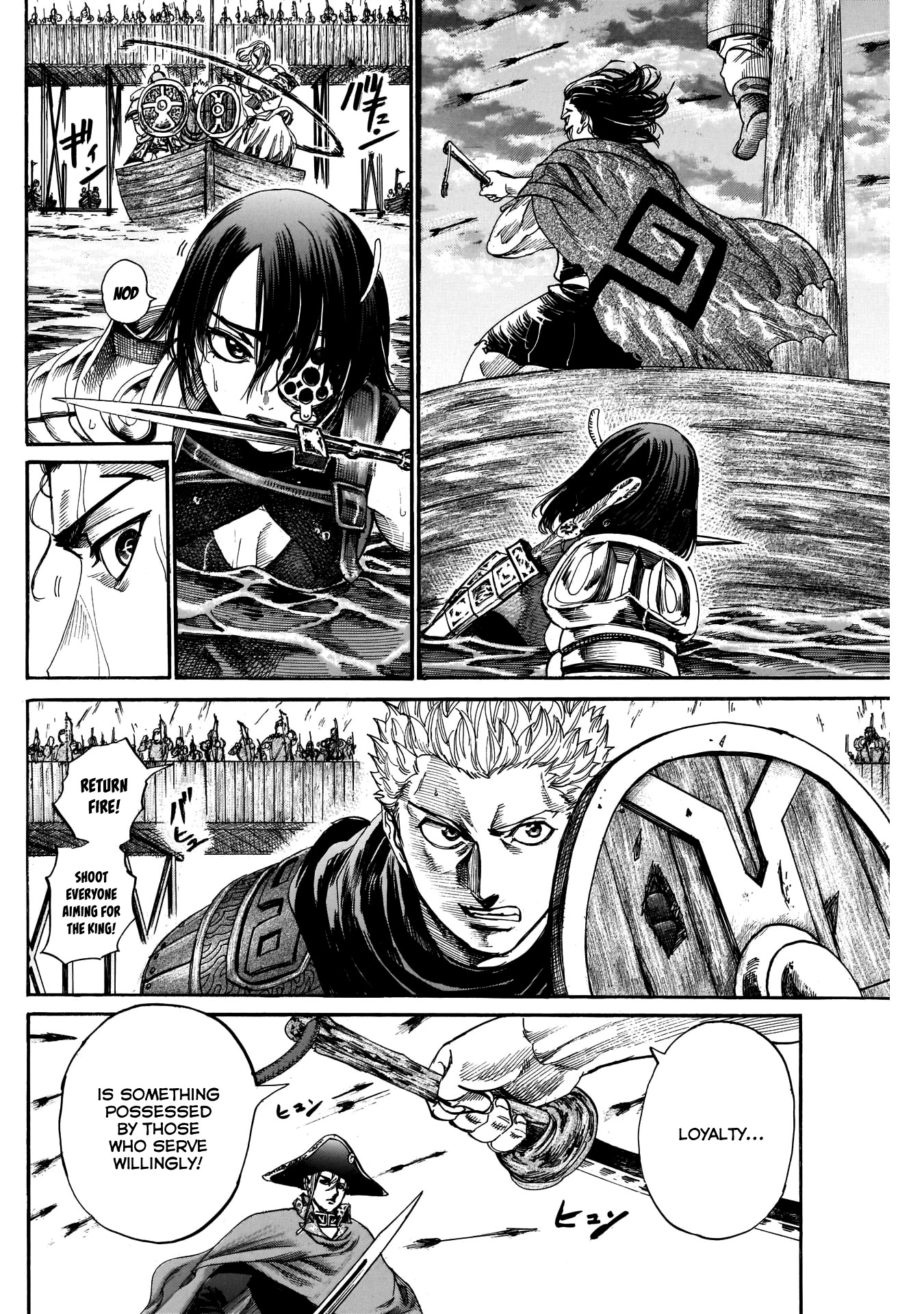 Kurogane no Valhallian Chapter 41 - Page 6