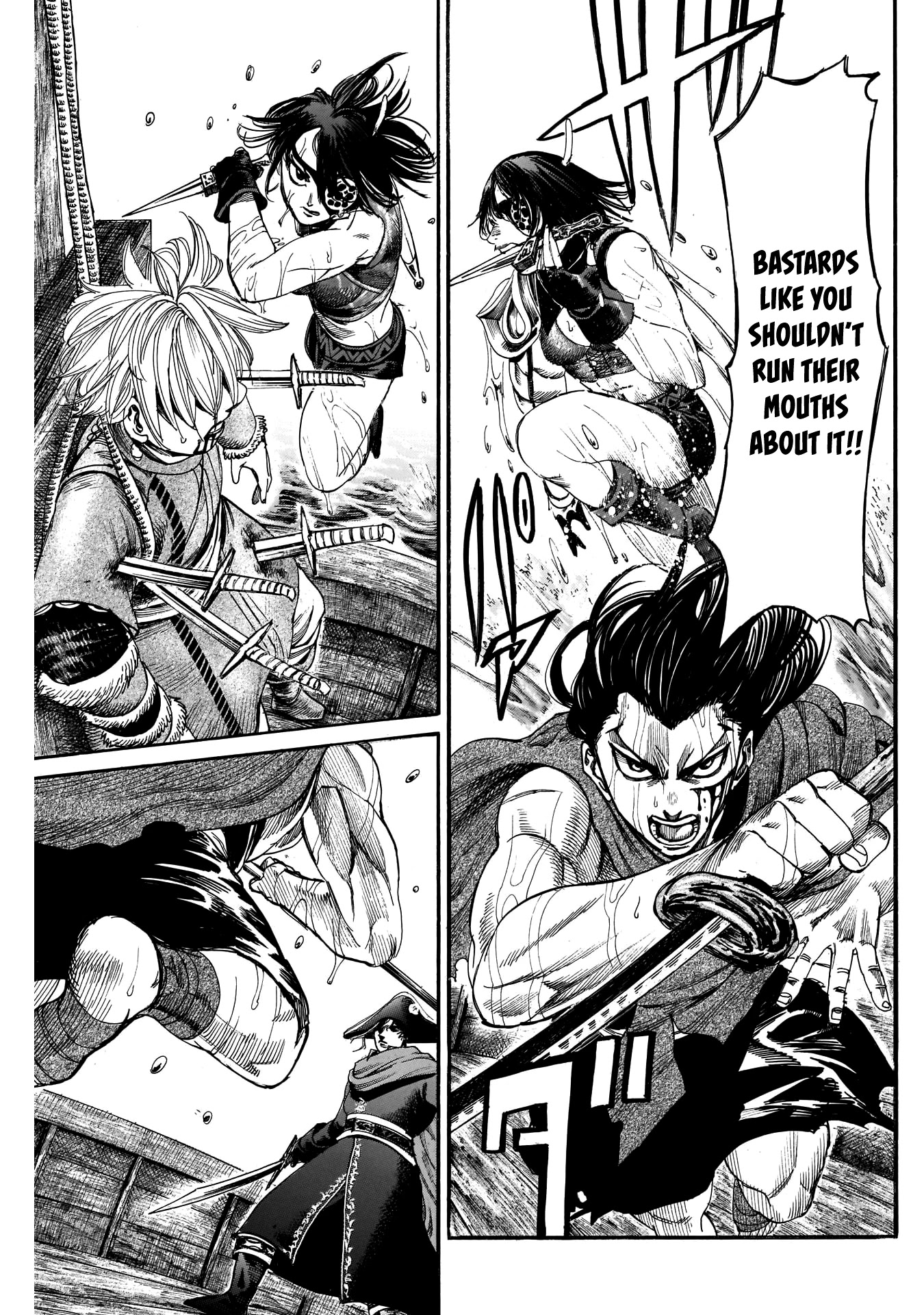 Kurogane no Valhallian Chapter 41 - Page 7