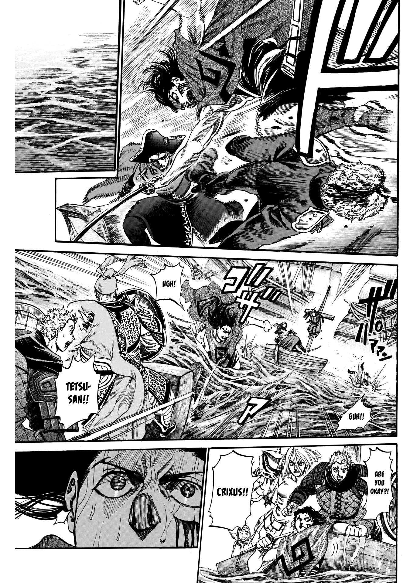 Kurogane no Valhallian Chapter 41 - Page 9