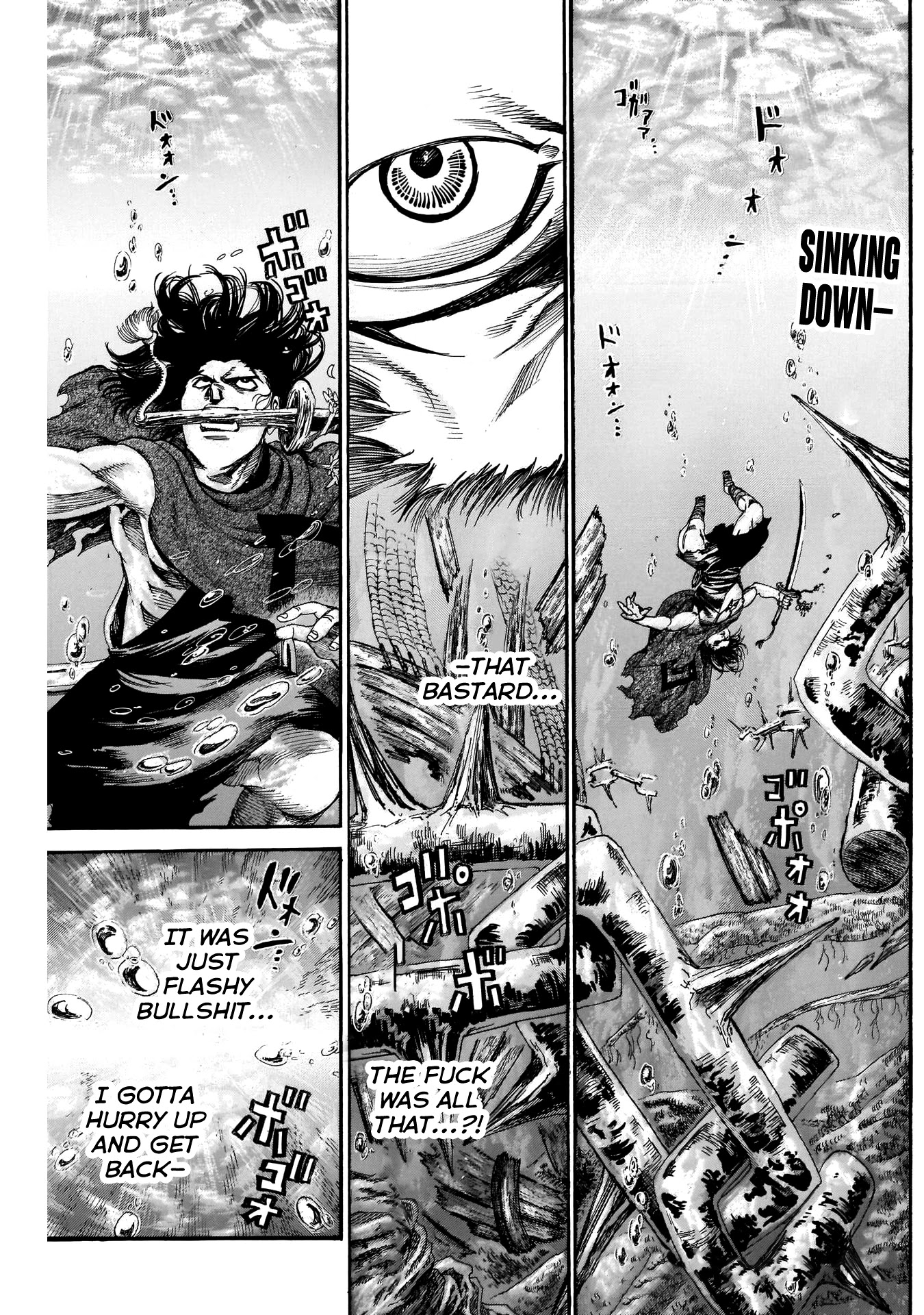 Kurogane no Valhallian Chapter 42 - Page 1