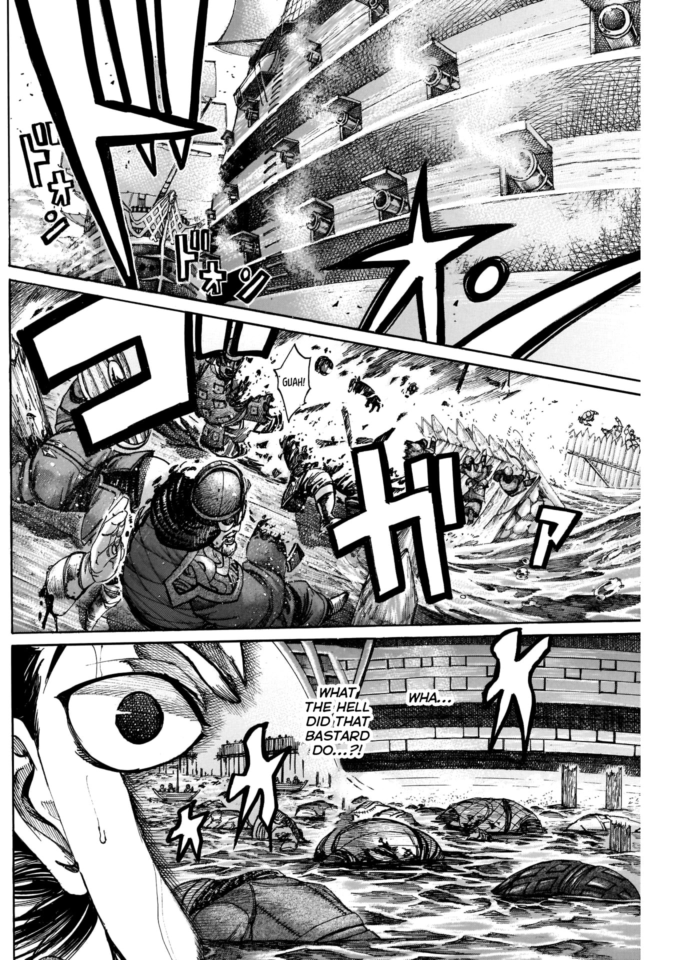Kurogane no Valhallian Chapter 42 - Page 3