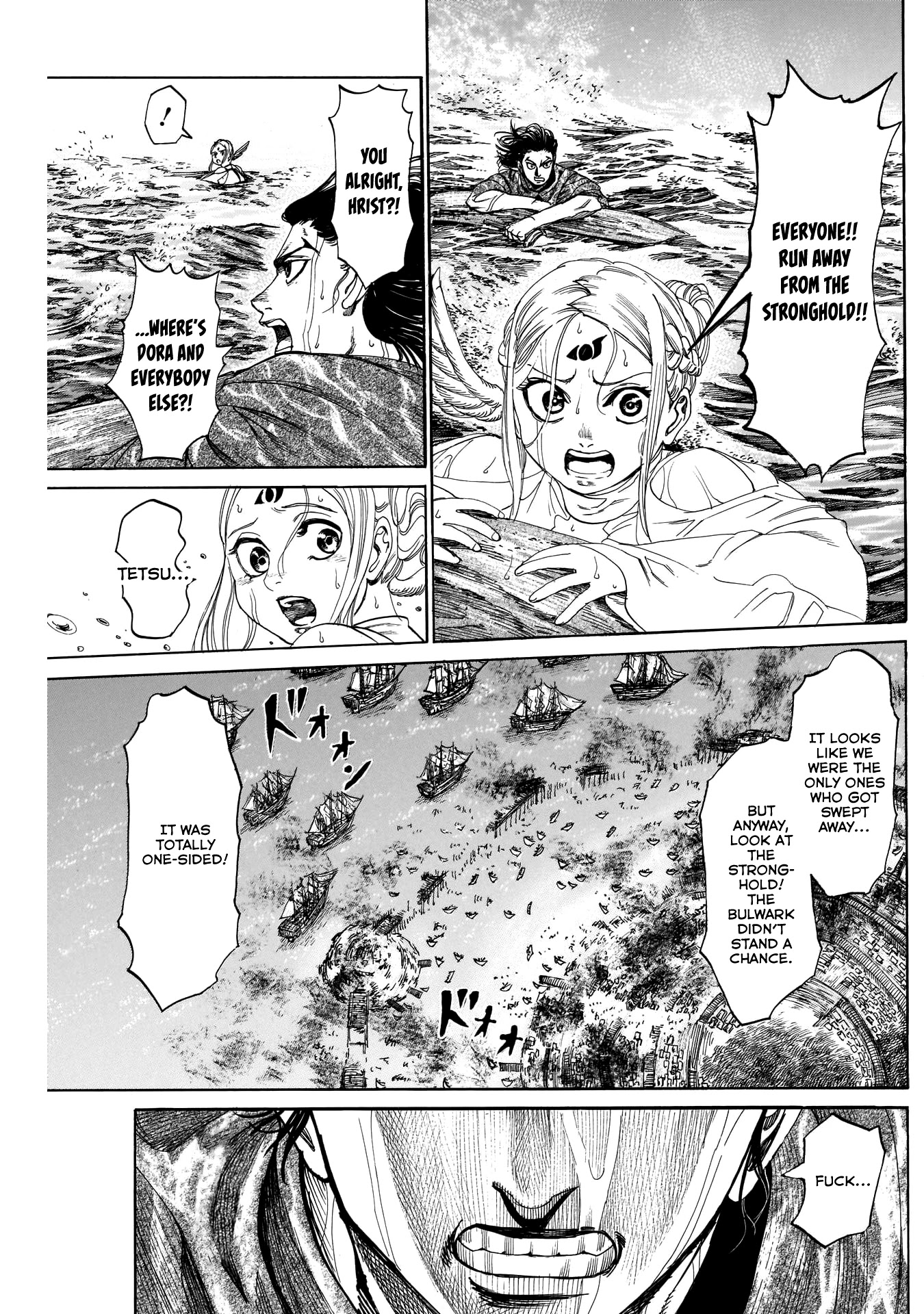 Kurogane no Valhallian Chapter 42 - Page 4
