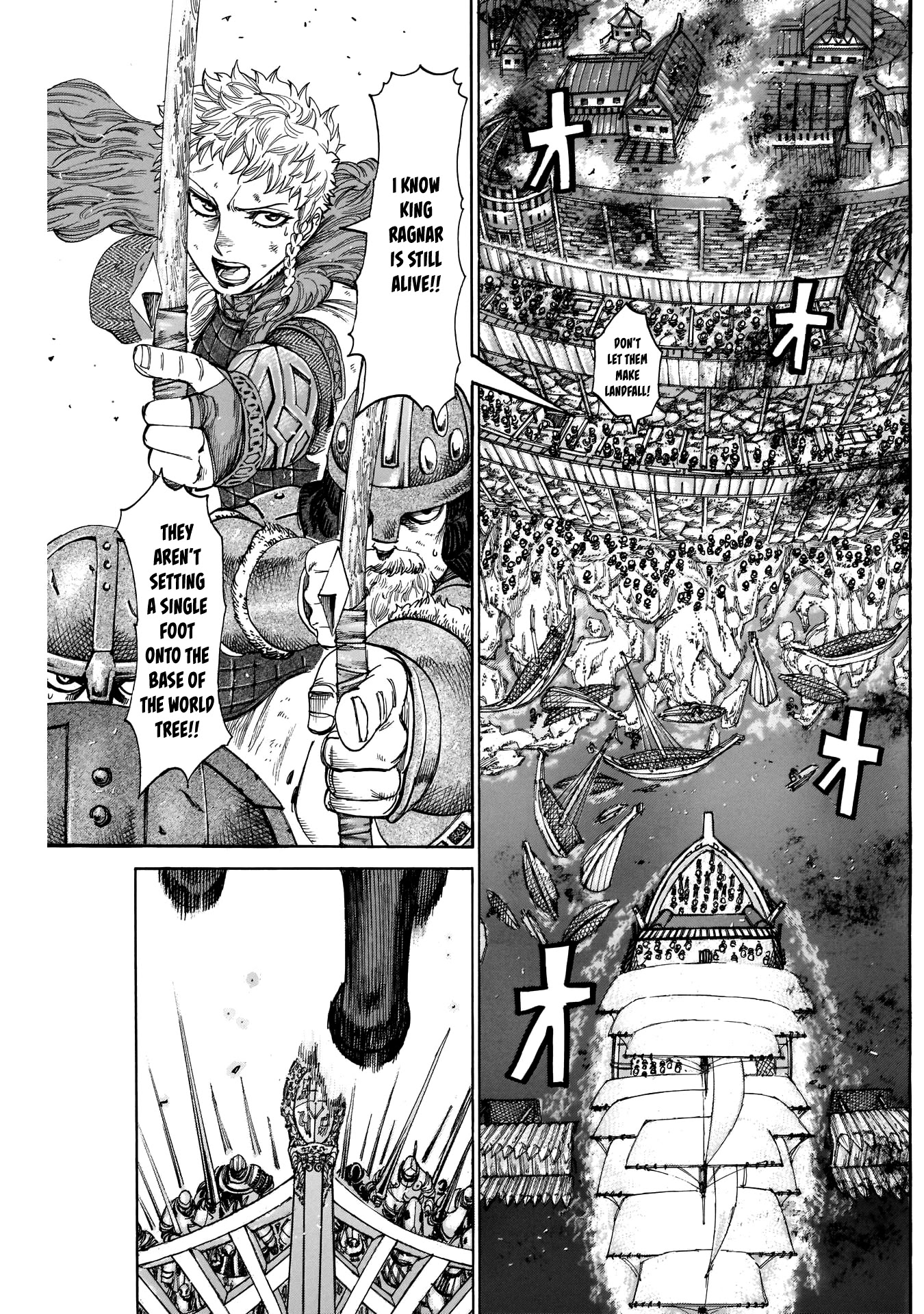 Kurogane no Valhallian Chapter 42 - Page 6