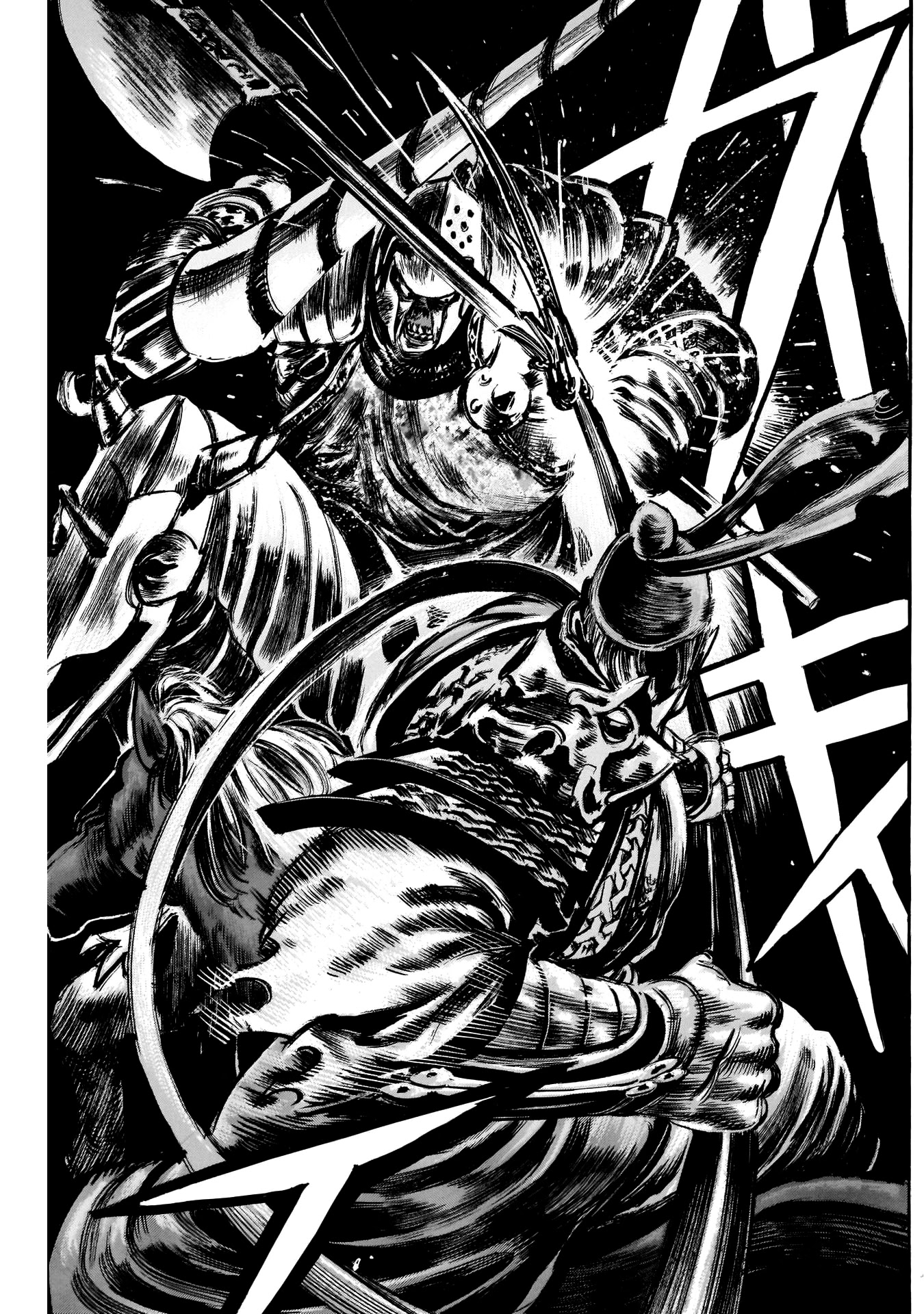 Kurogane no Valhallian Chapter 42 - Page 10