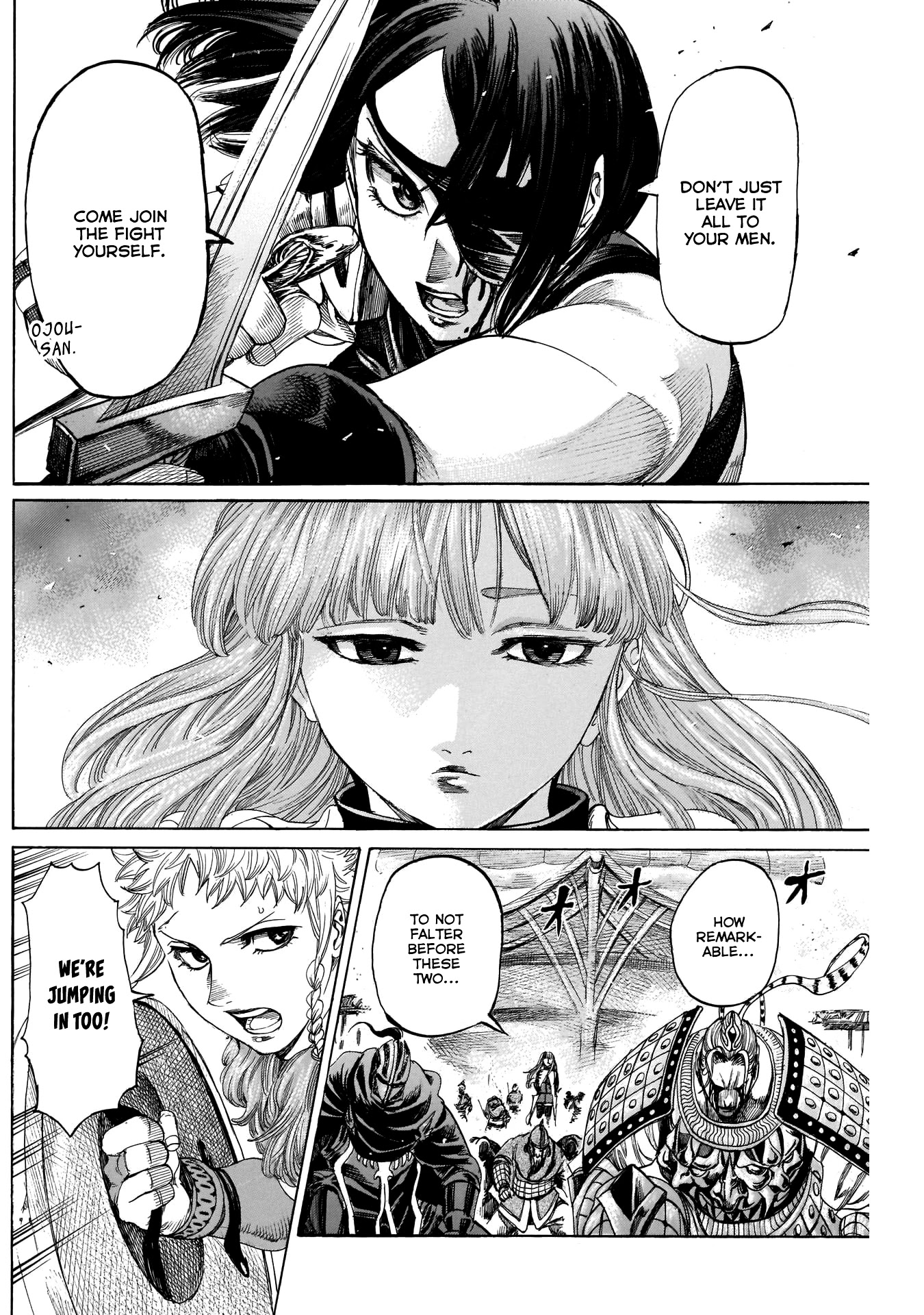 Kurogane no Valhallian Chapter 43 - Page 11