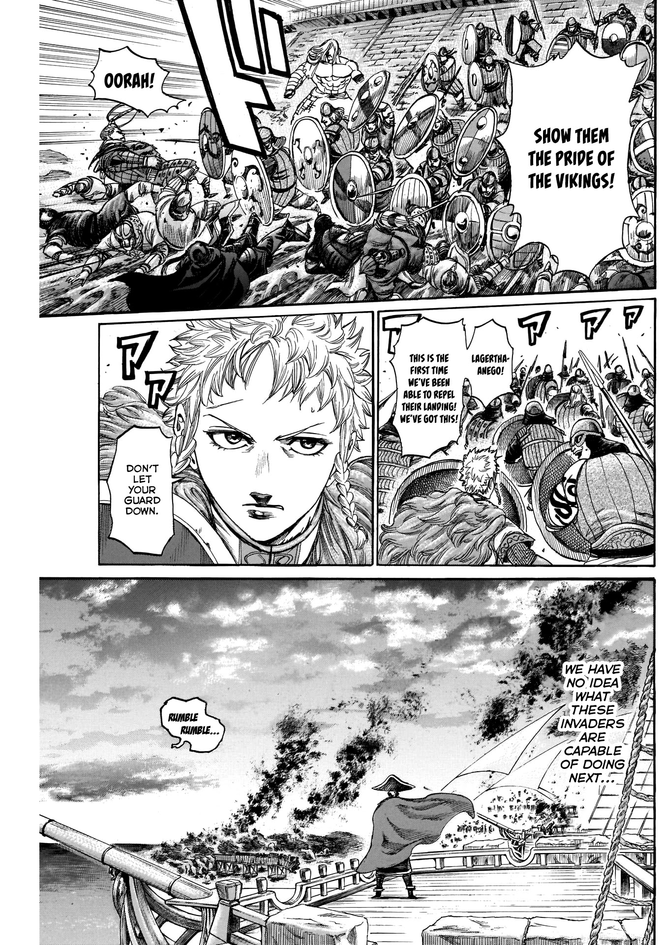 Kurogane no Valhallian Chapter 43 - Page 12
