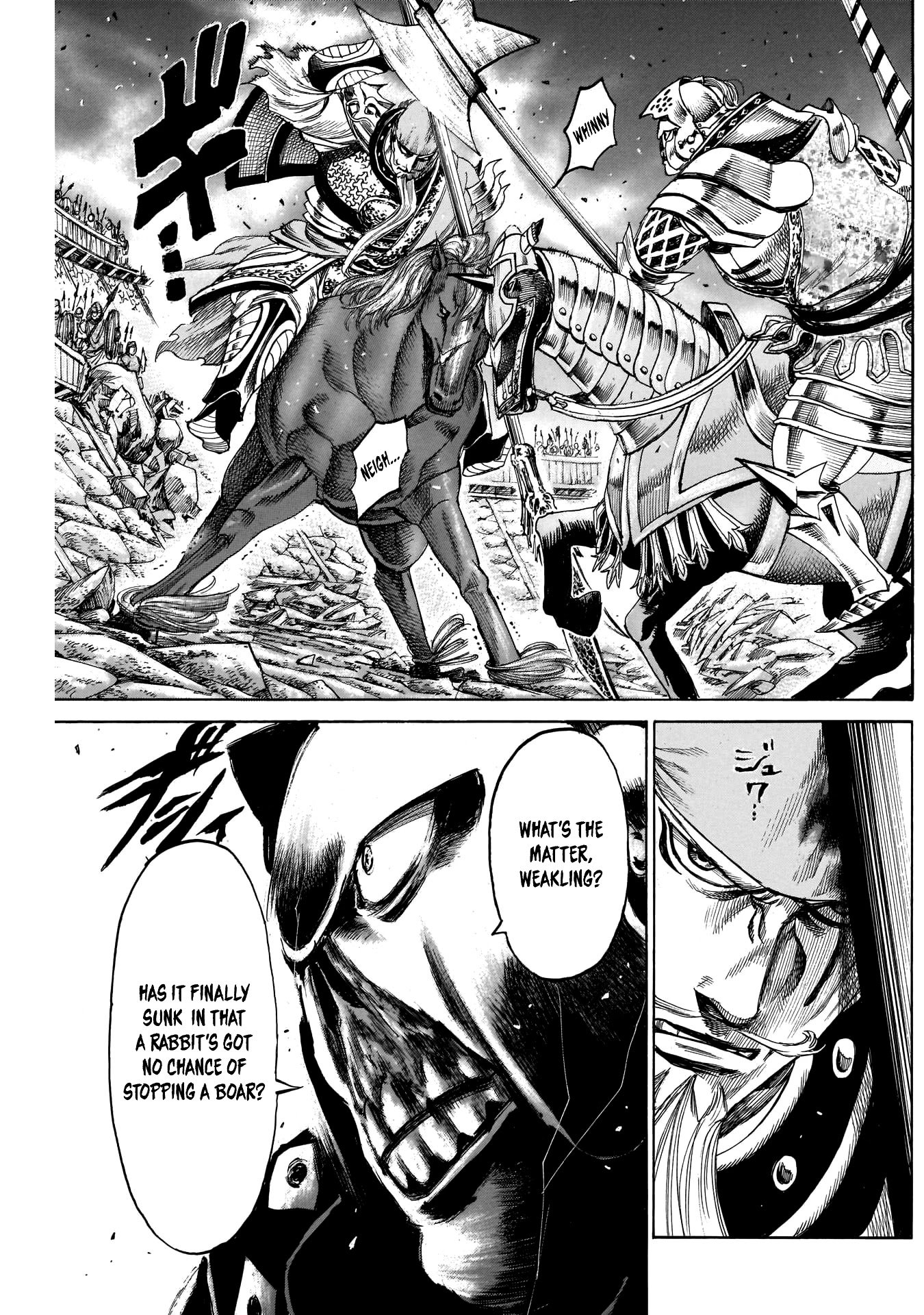 Kurogane no Valhallian Chapter 43 - Page 14