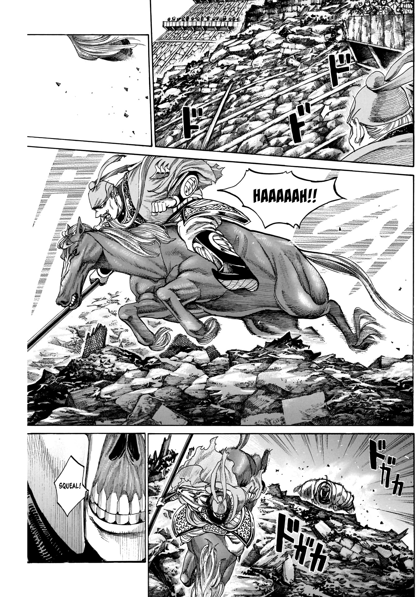 Kurogane no Valhallian Chapter 43 - Page 3