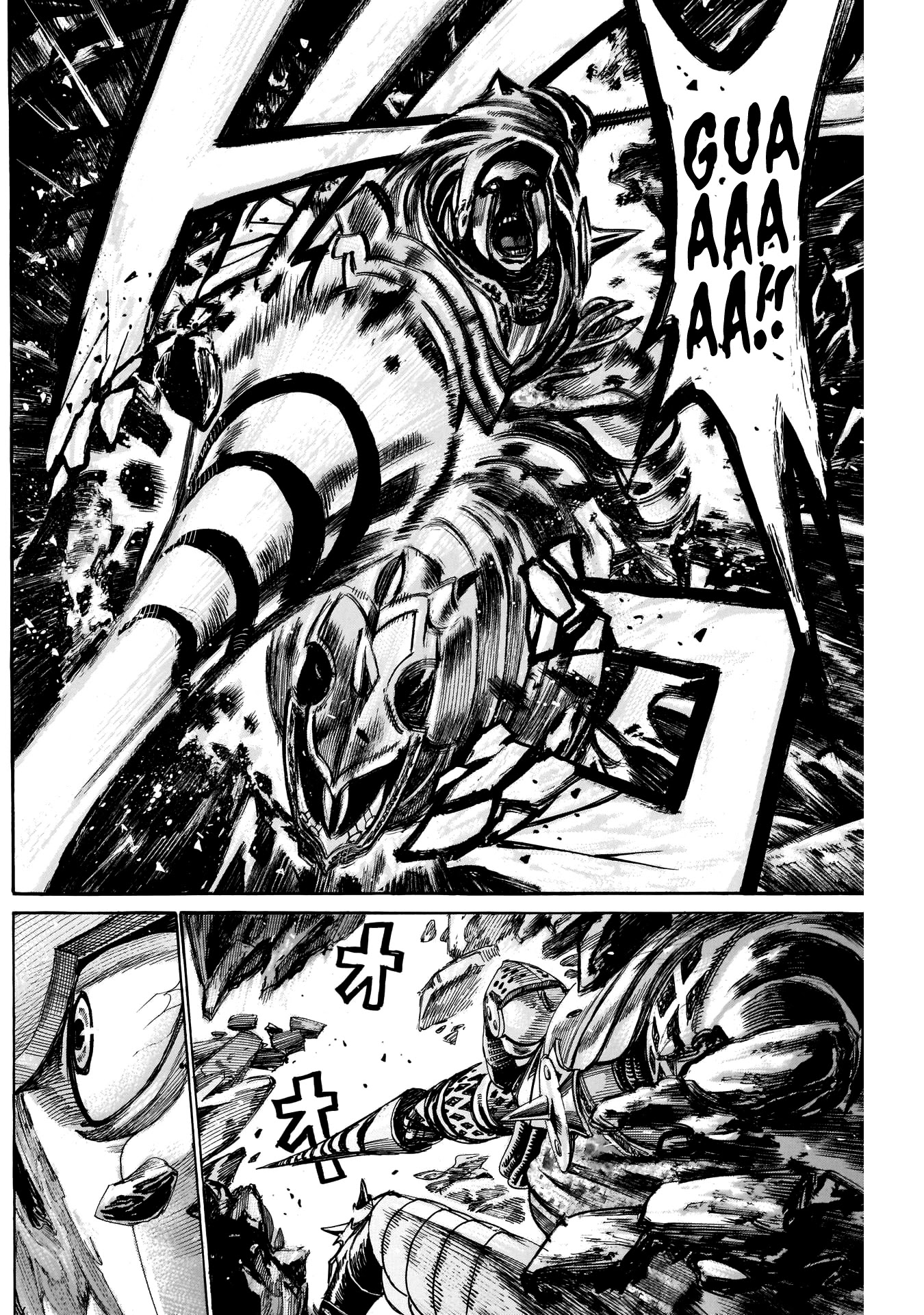 Kurogane no Valhallian Chapter 43 - Page 4