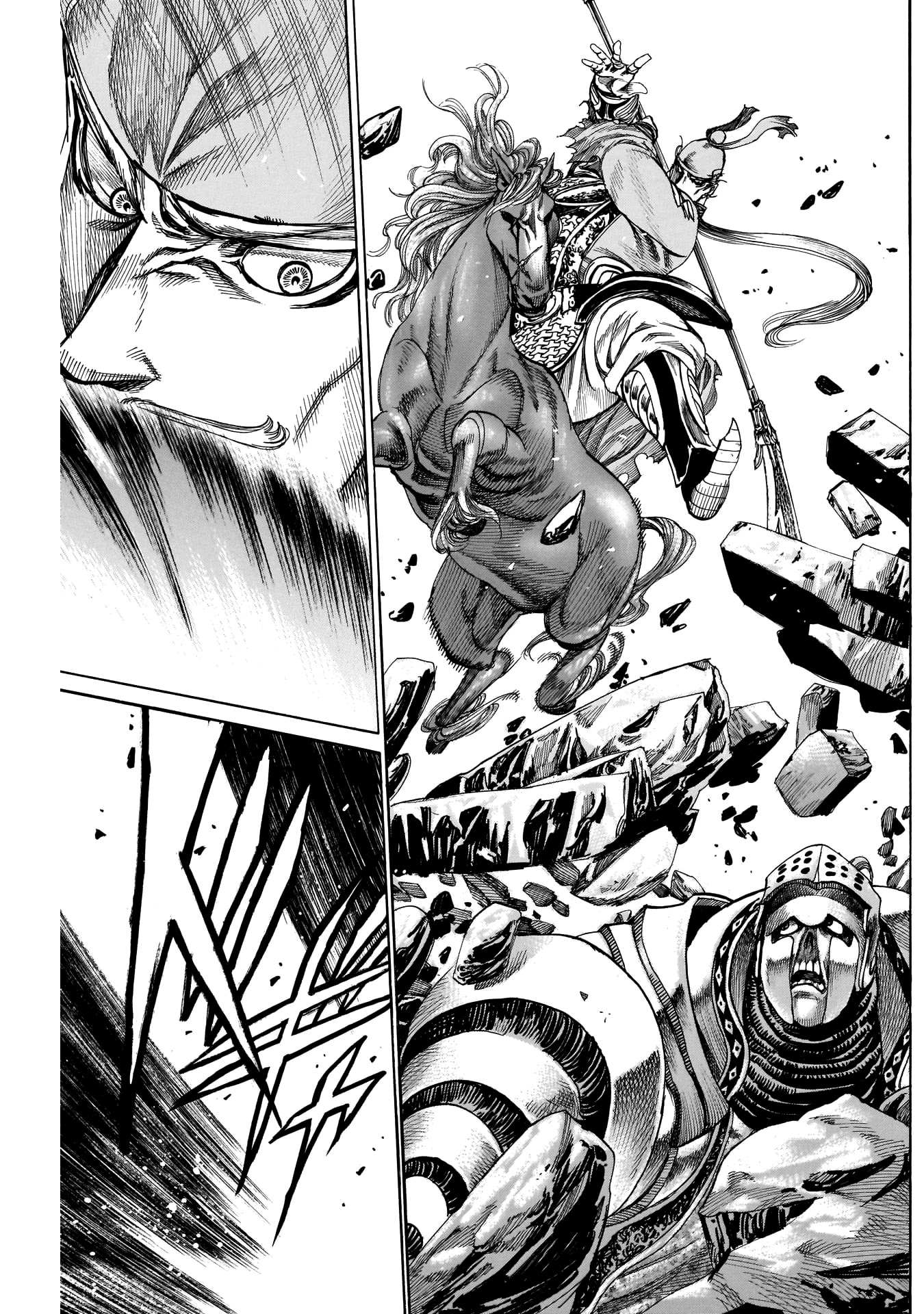 Kurogane no Valhallian Chapter 43 - Page 5