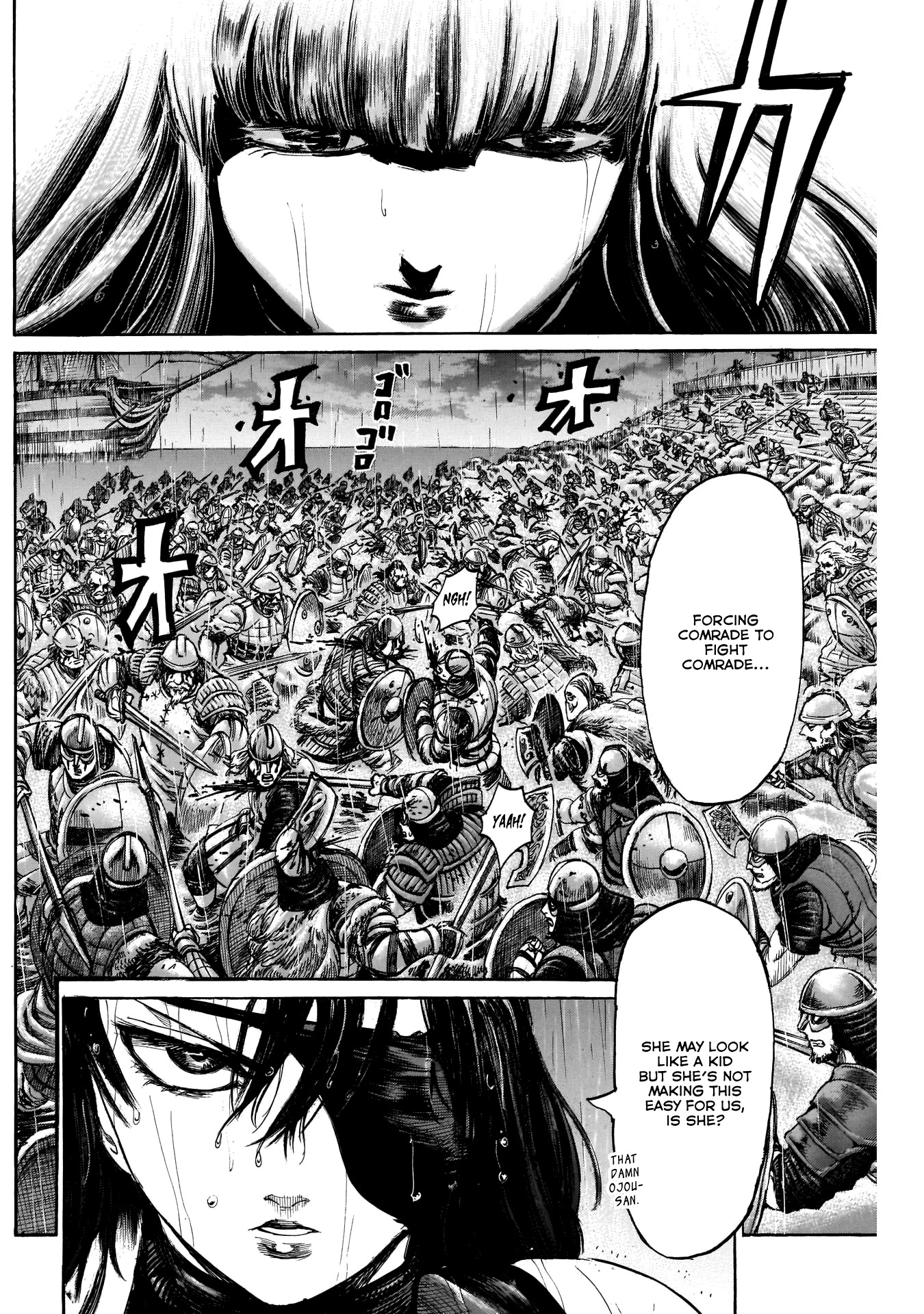 Kurogane no Valhallian Chapter 44 - Page 2