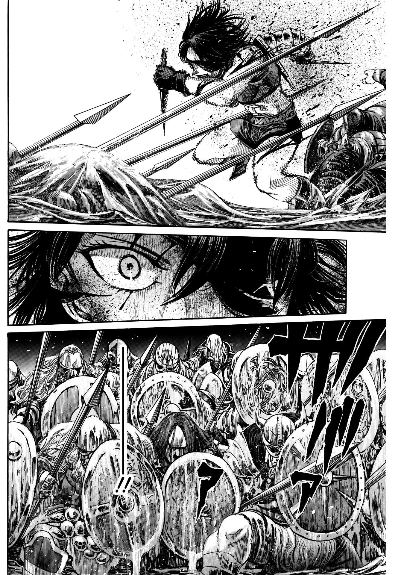 Kurogane no Valhallian Chapter 44 - Page 12