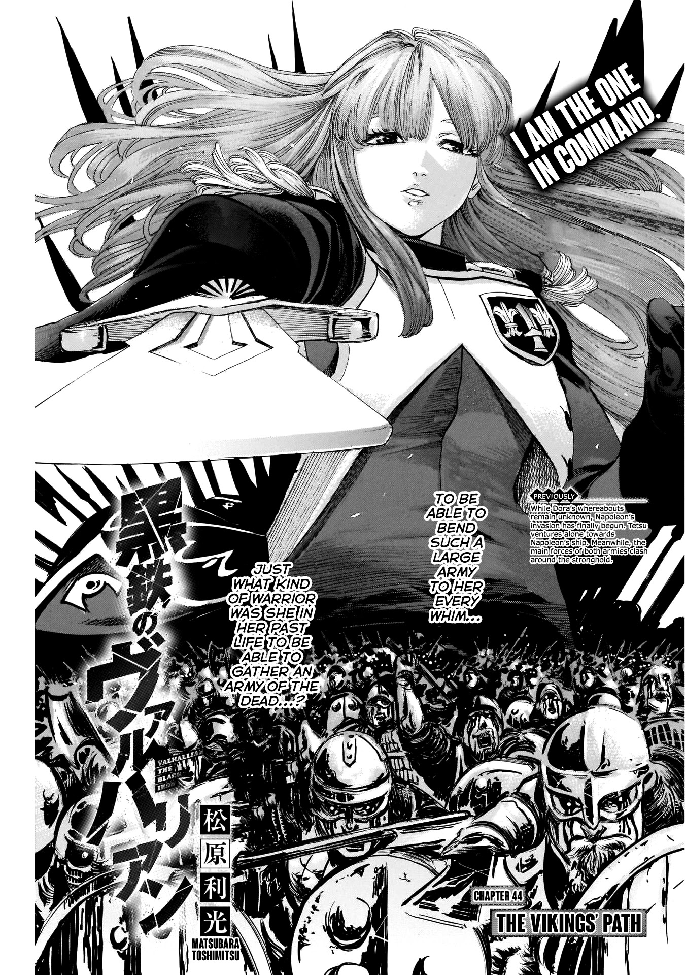 Kurogane no Valhallian Chapter 44 - Page 3
