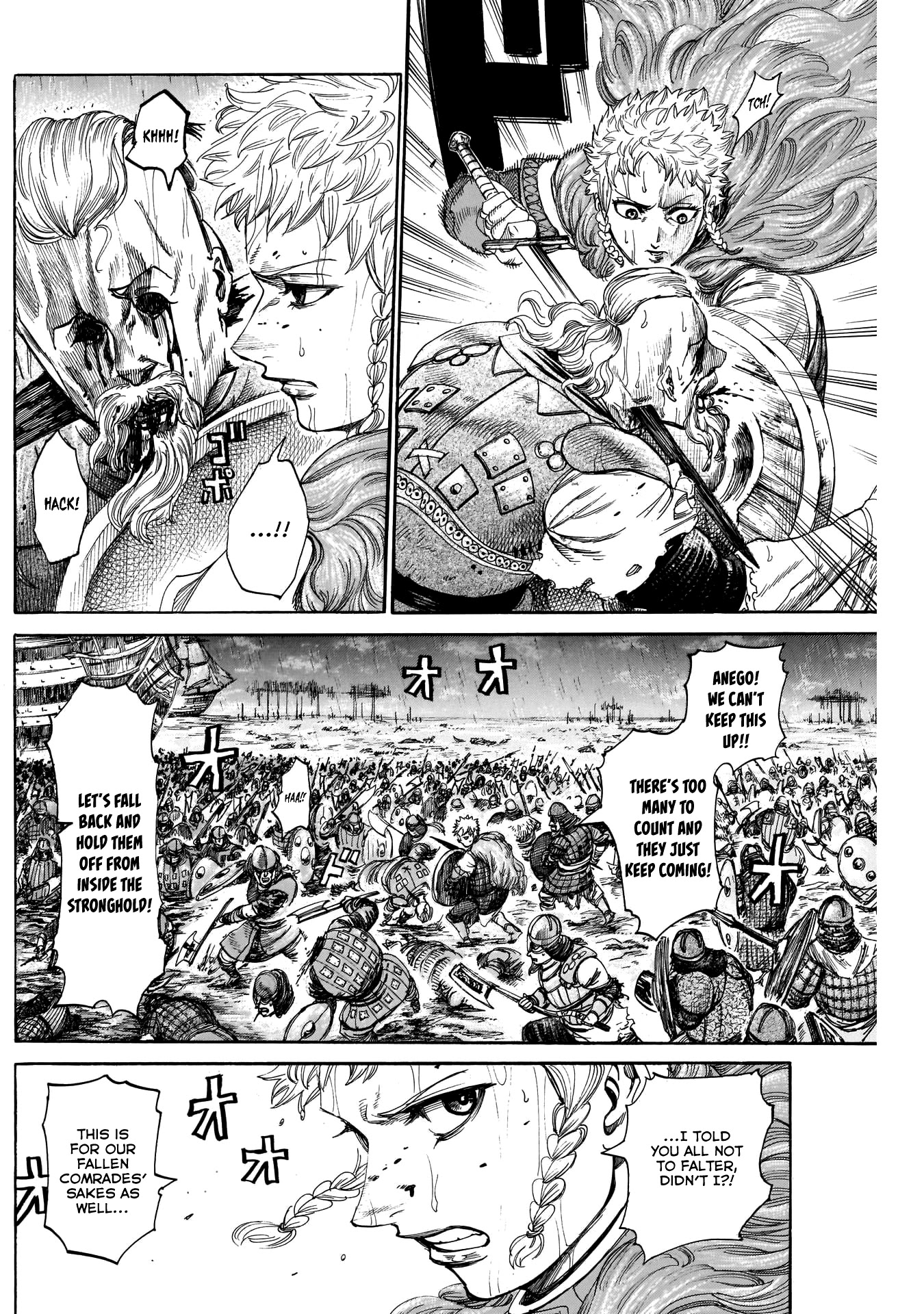 Kurogane no Valhallian Chapter 44 - Page 4