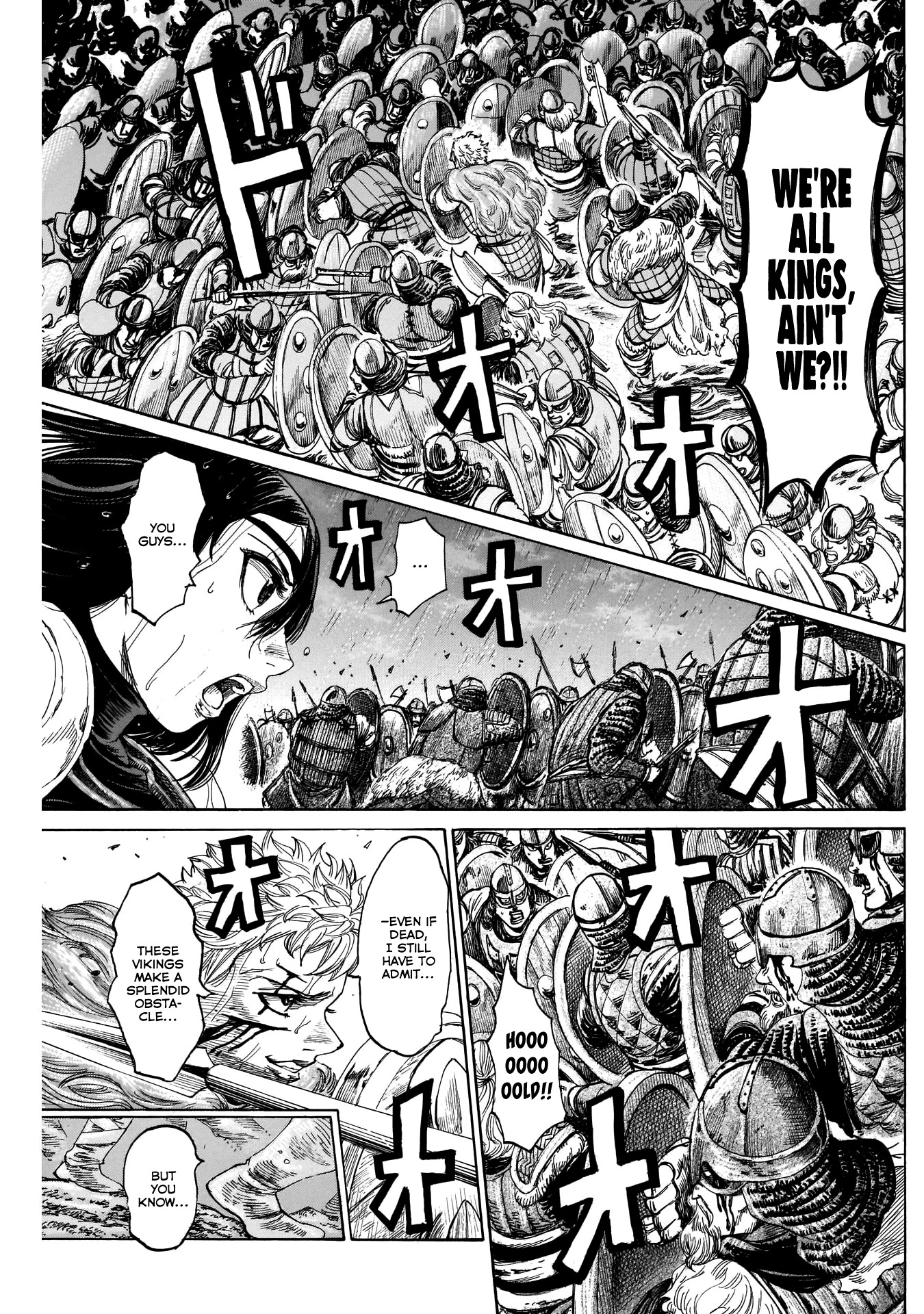 Kurogane no Valhallian Chapter 44 - Page 9