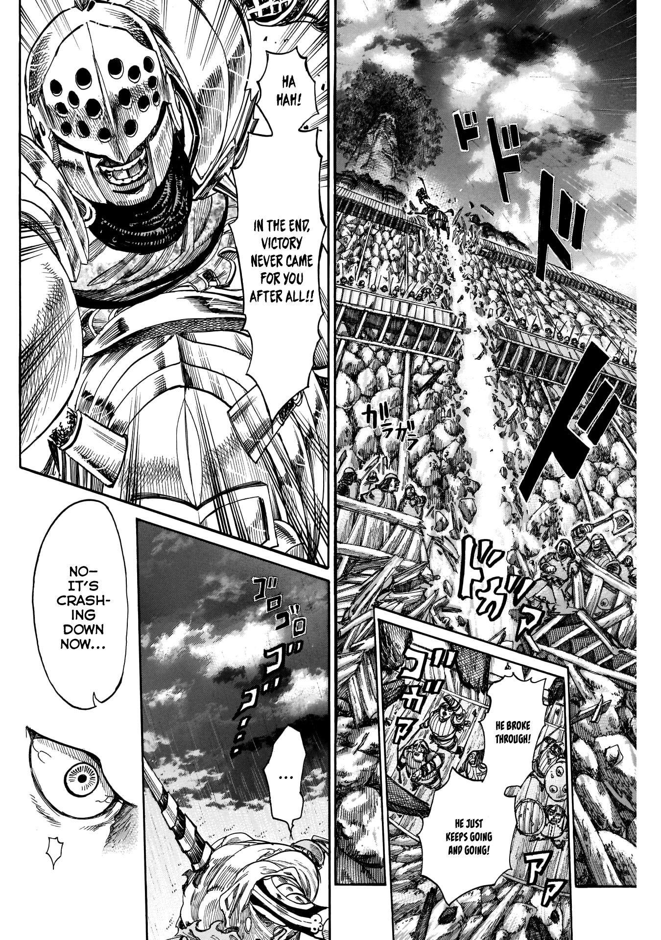 Kurogane no Valhallian Chapter 45 - Page 12