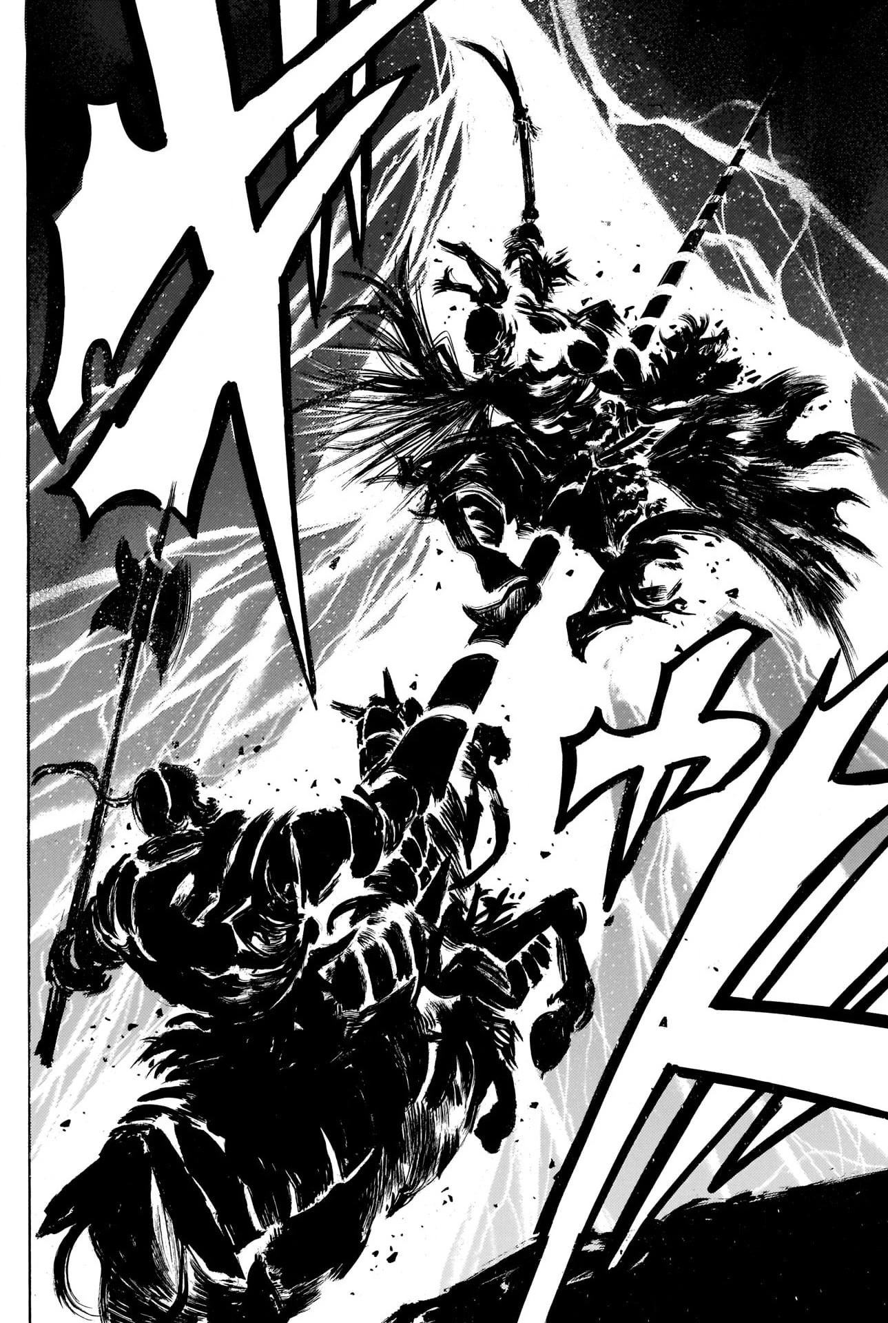 Kurogane no Valhallian Chapter 45 - Page 14