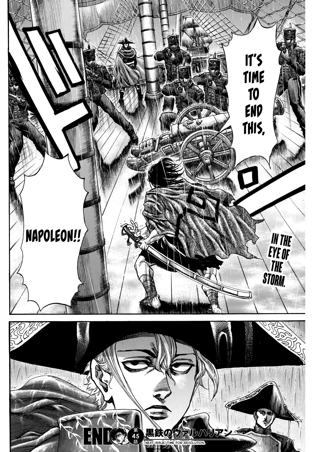 Kurogane no Valhallian Chapter 45 - Page 18