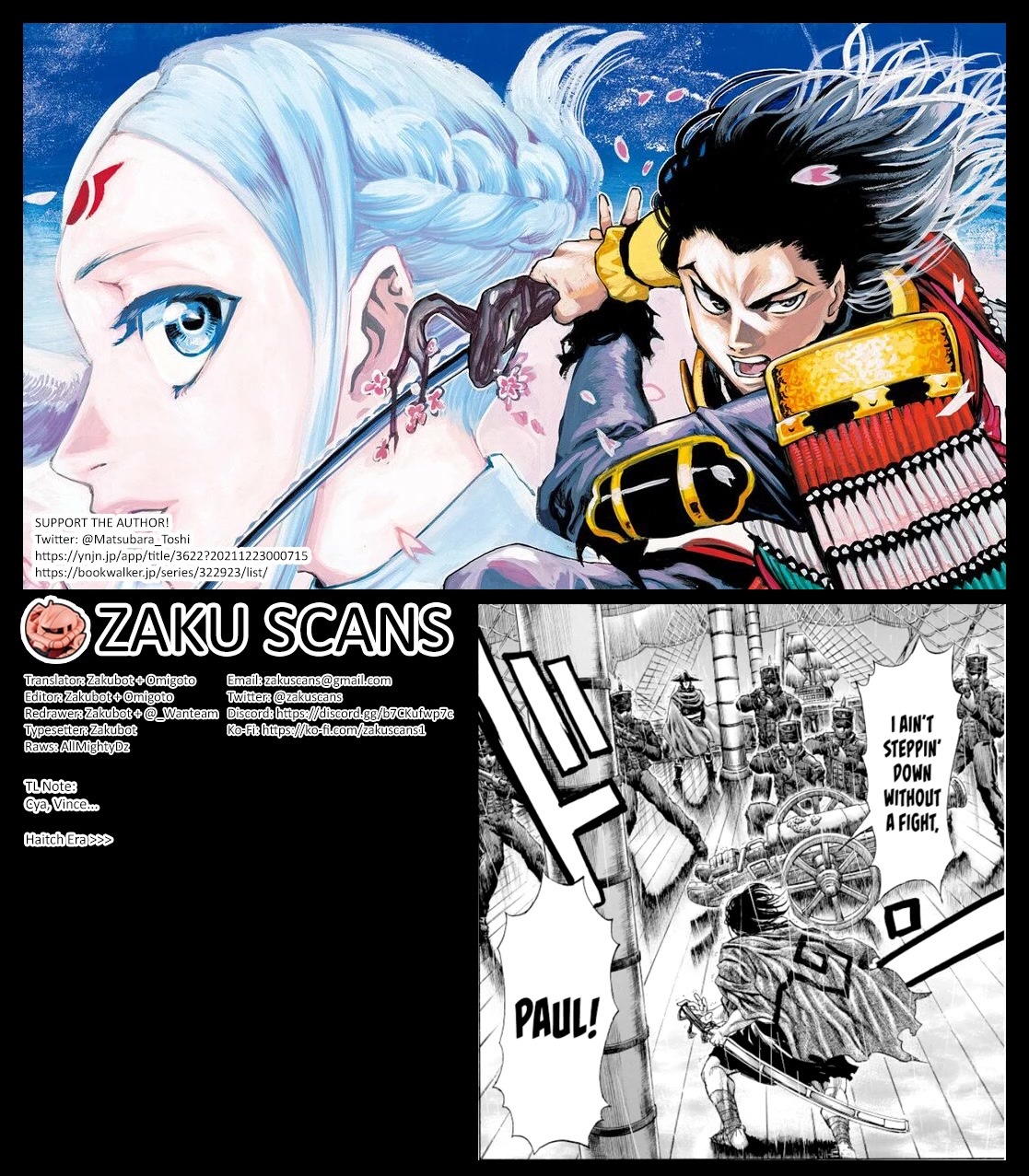Kurogane no Valhallian Chapter 45 - Page 19