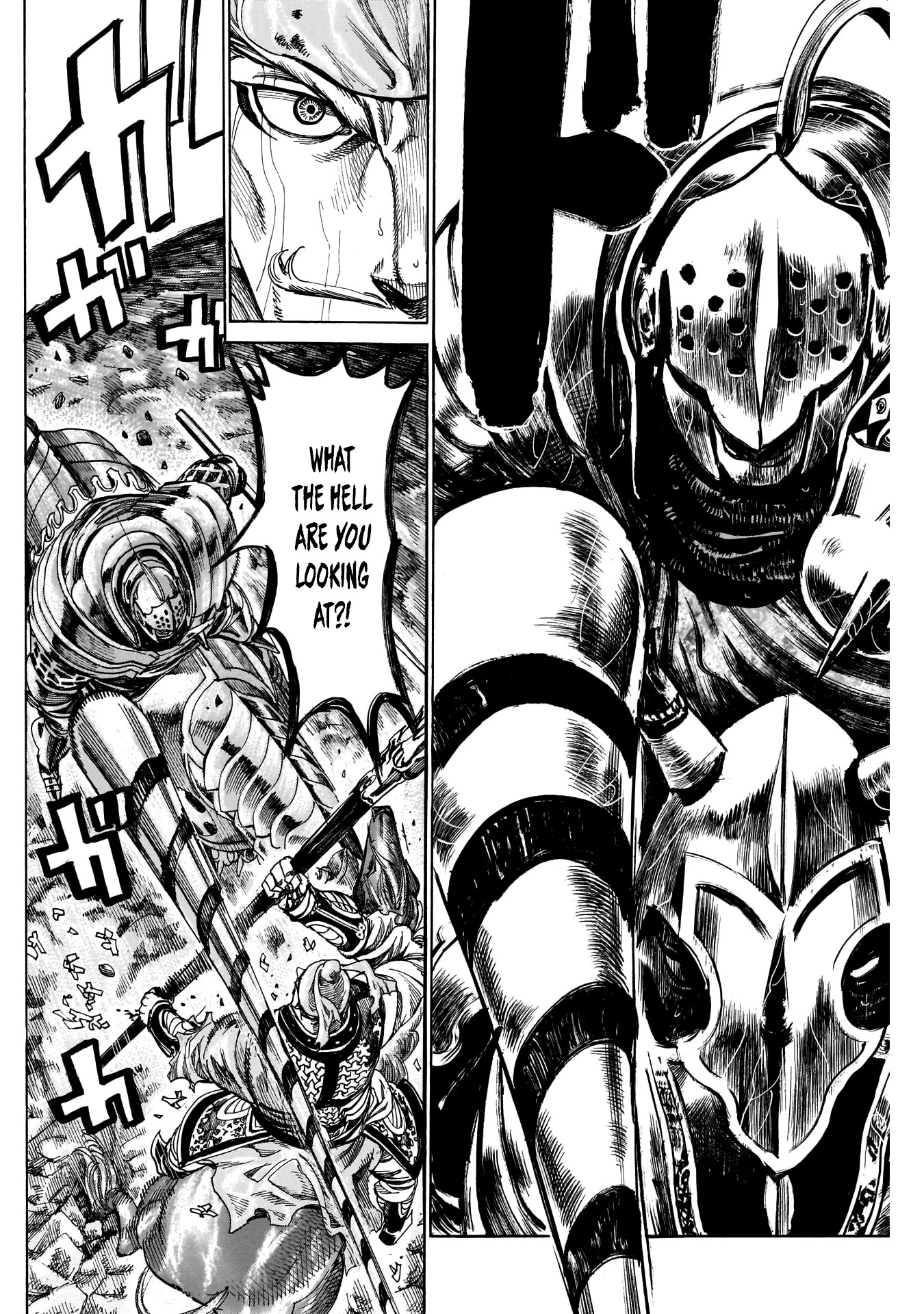 Kurogane no Valhallian Chapter 45 - Page 4