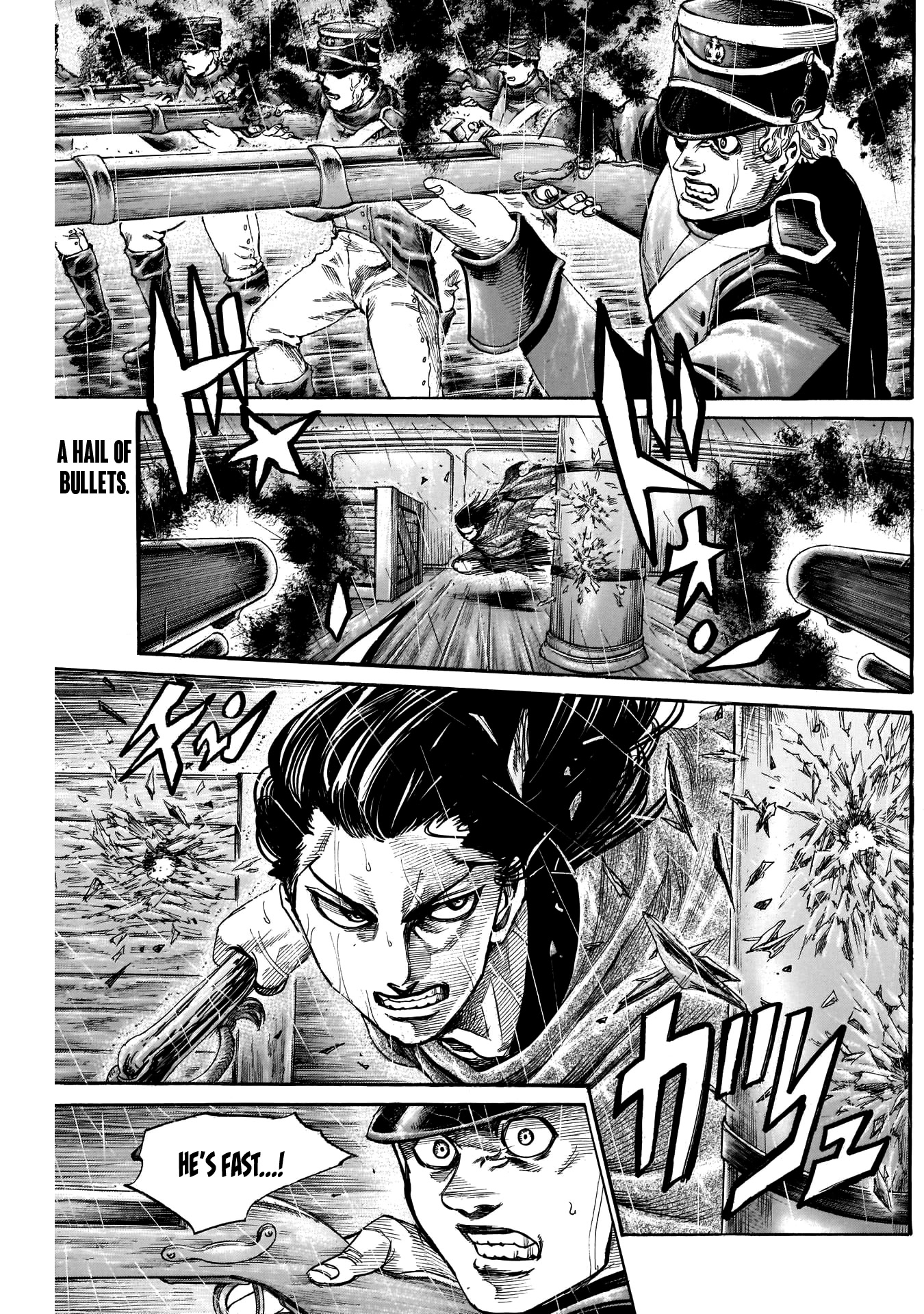 Kurogane no Valhallian Chapter 46 - Page 1