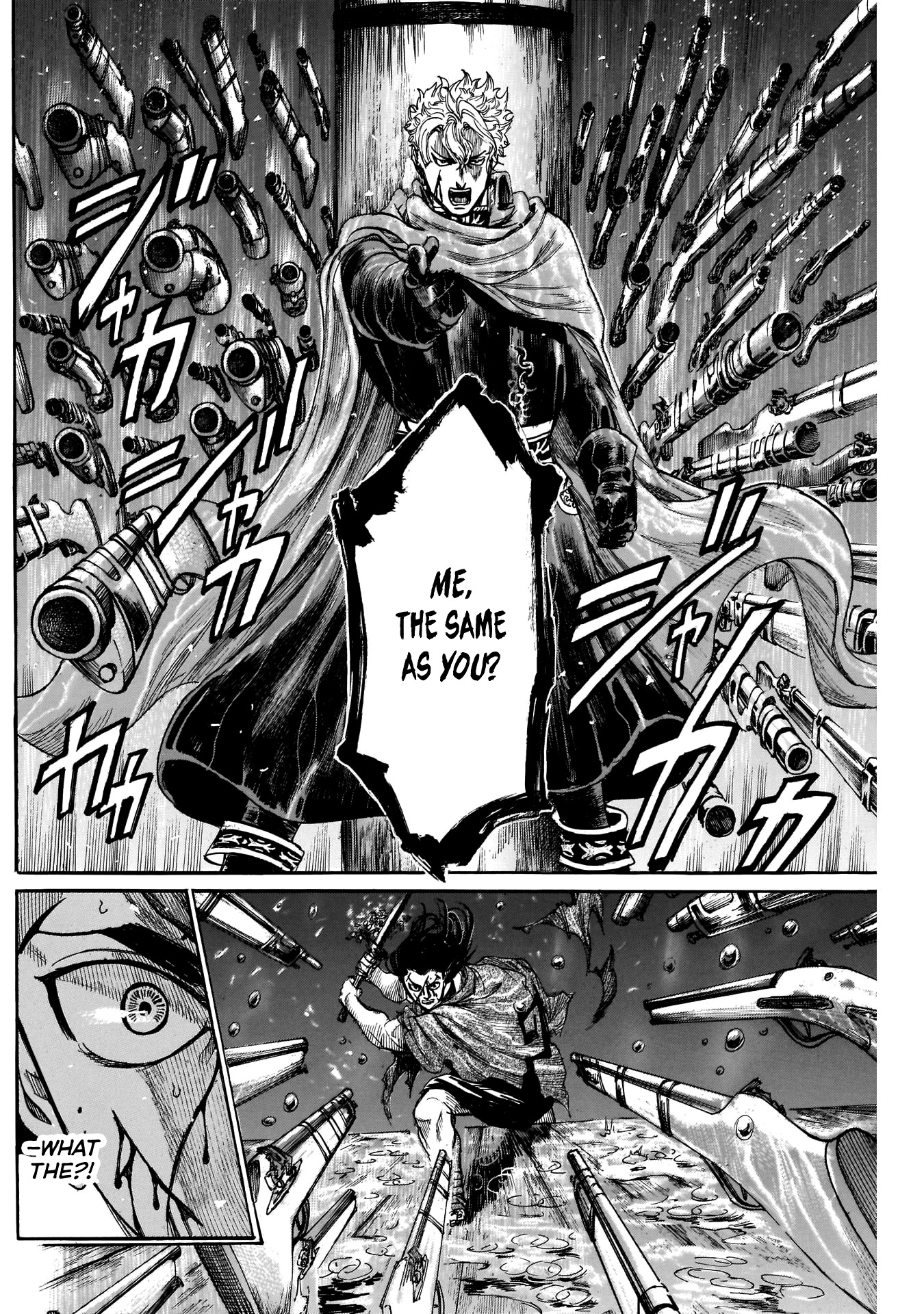 Kurogane no Valhallian Chapter 46 - Page 14