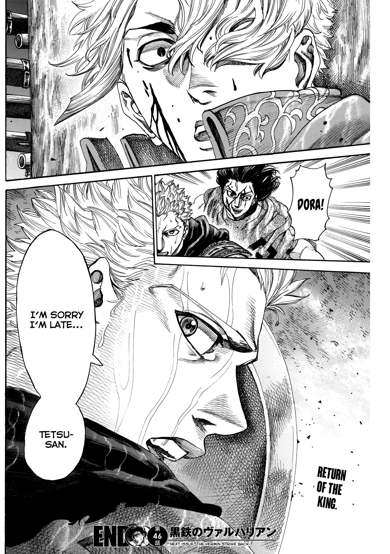Kurogane no Valhallian Chapter 46 - Page 17