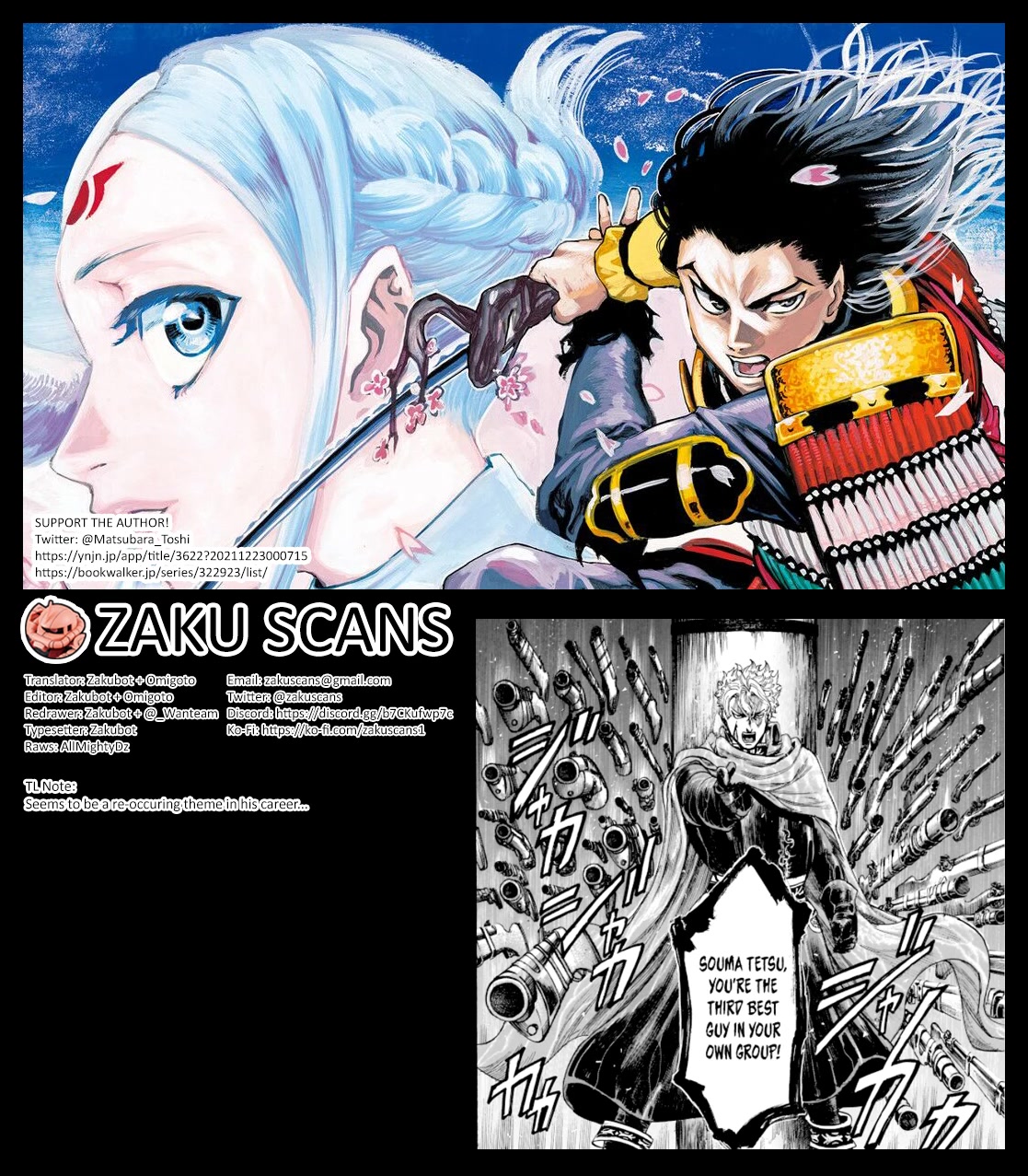 Kurogane no Valhallian Chapter 46 - Page 18