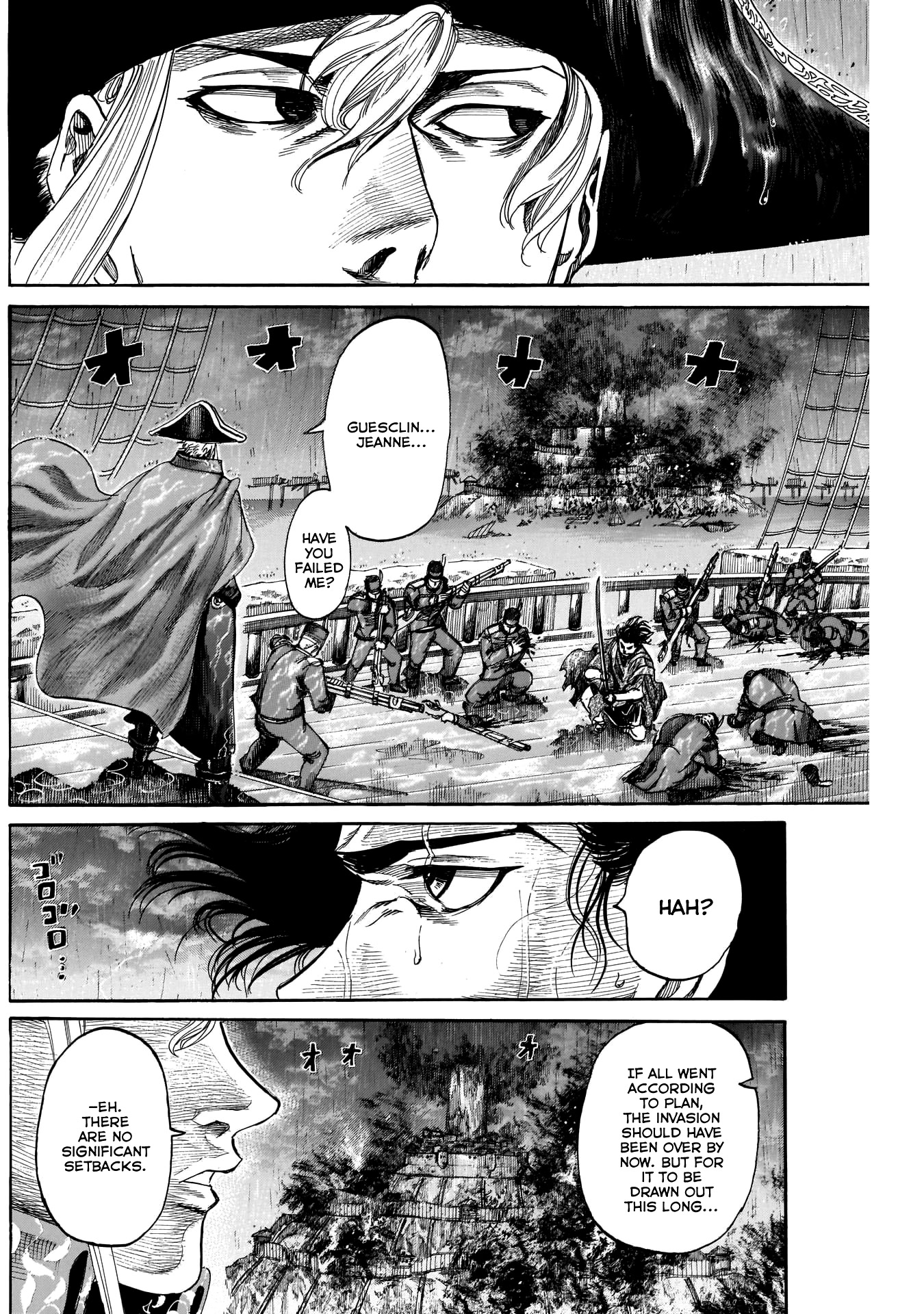 Kurogane no Valhallian Chapter 46 - Page 4