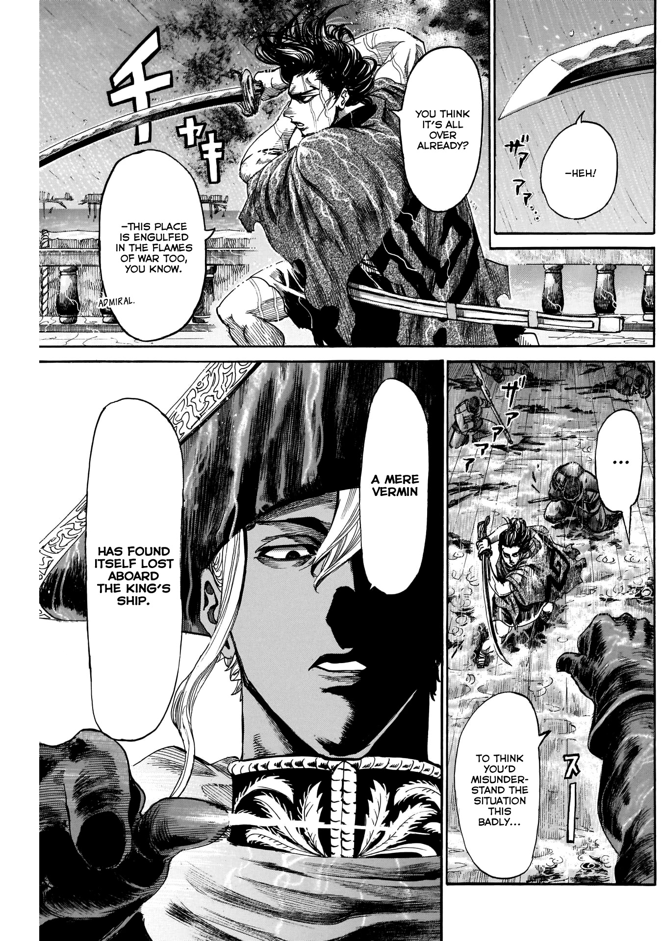 Kurogane no Valhallian Chapter 46 - Page 5