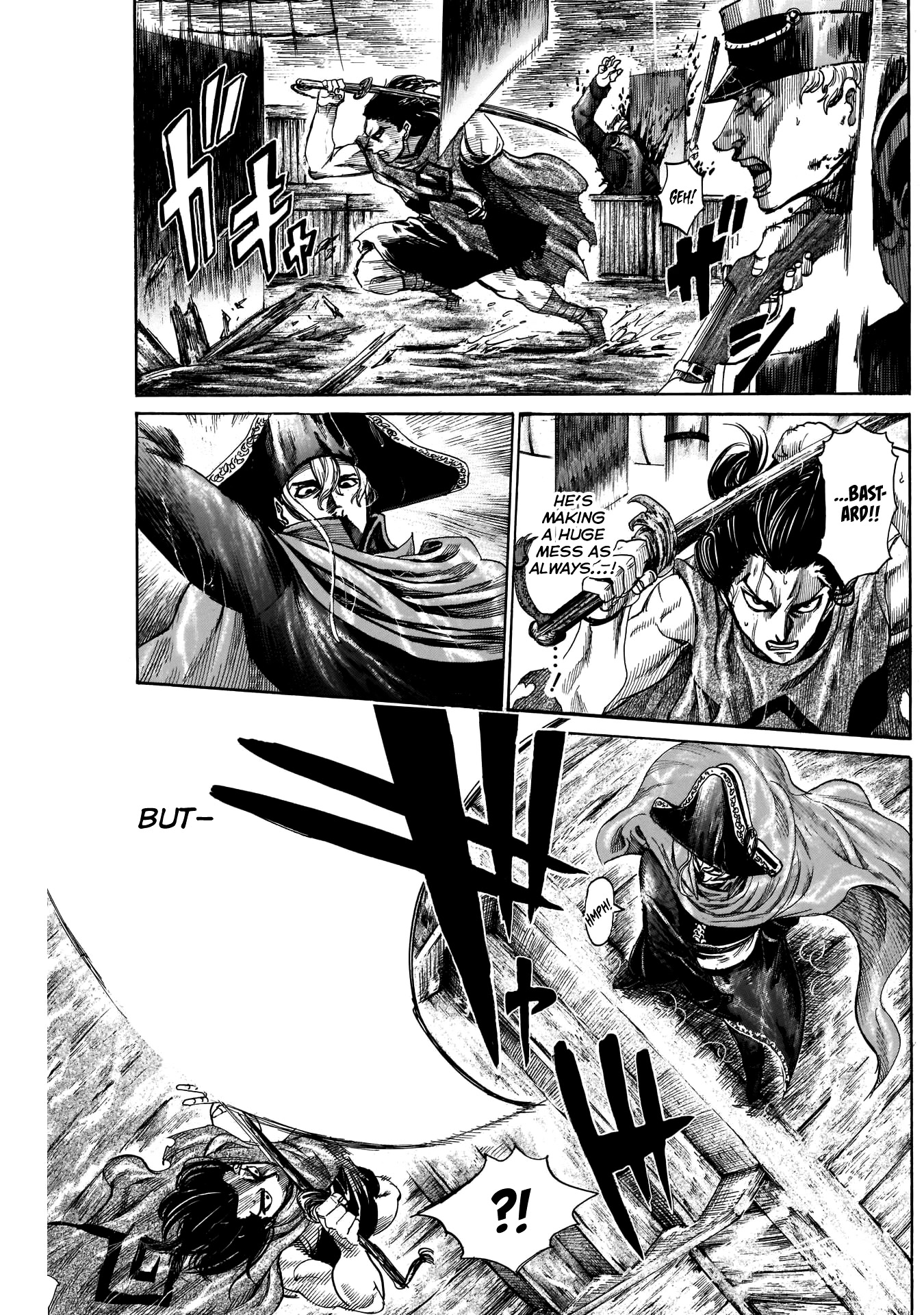 Kurogane no Valhallian Chapter 46 - Page 7