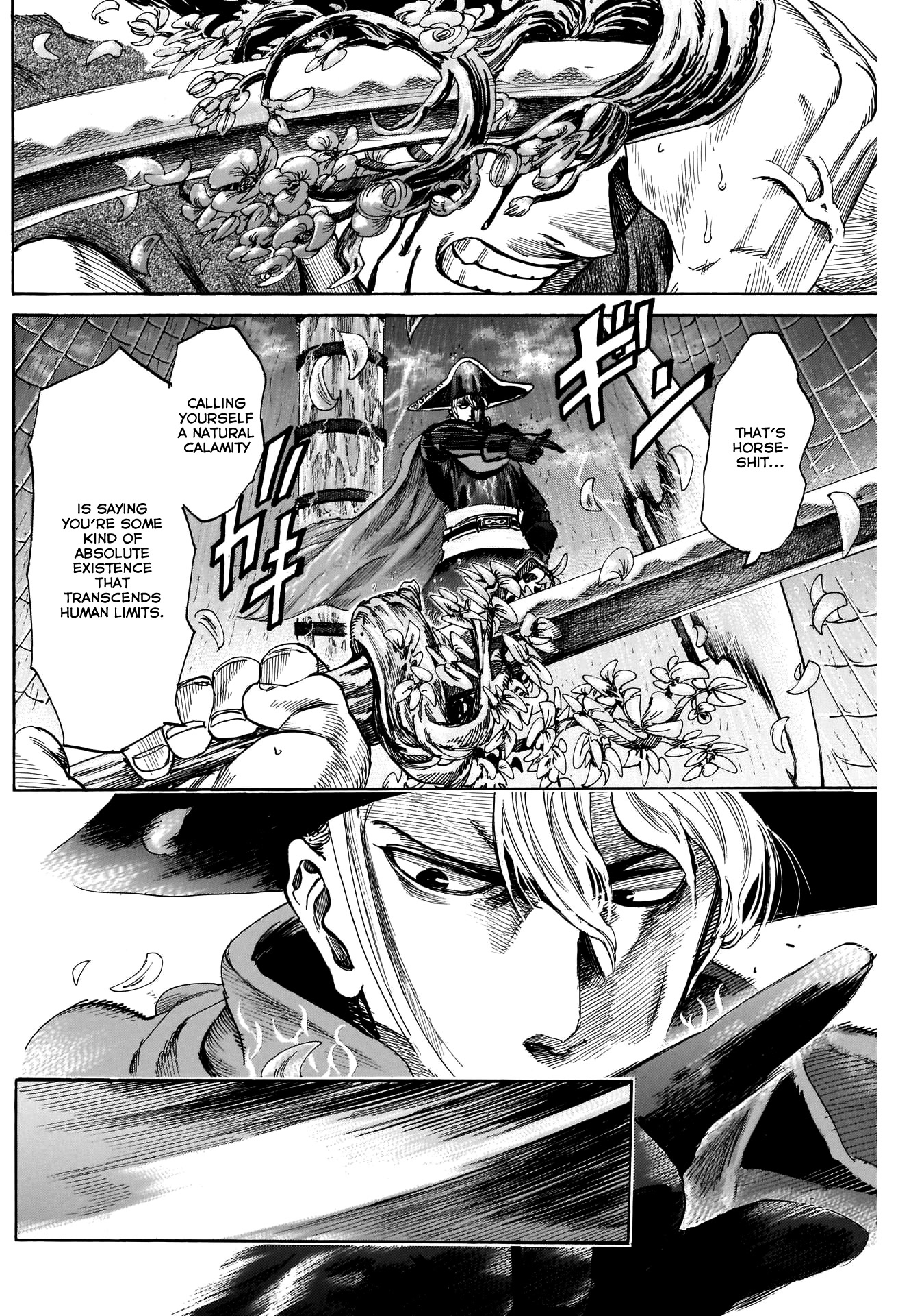 Kurogane no Valhallian Chapter 46 - Page 10