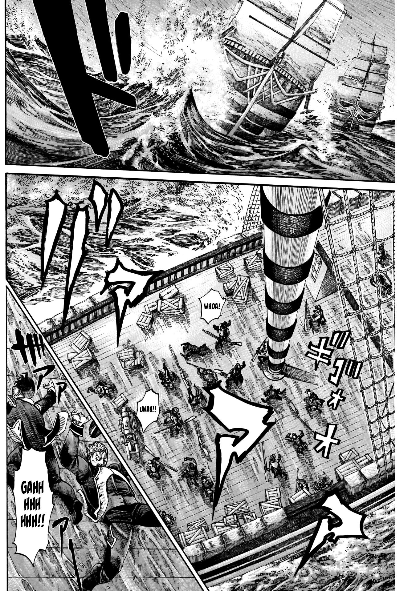 Kurogane no Valhallian Chapter 47 - Page 15
