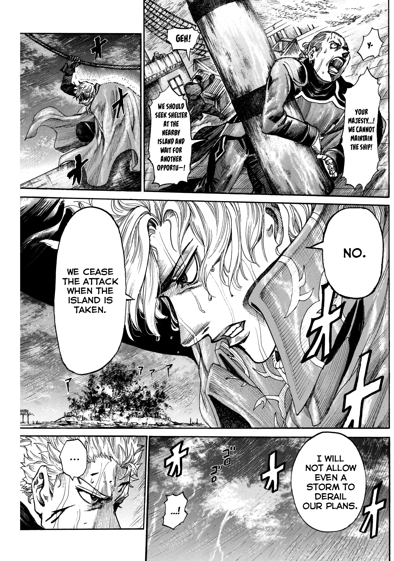 Kurogane no Valhallian Chapter 47 - Page 16