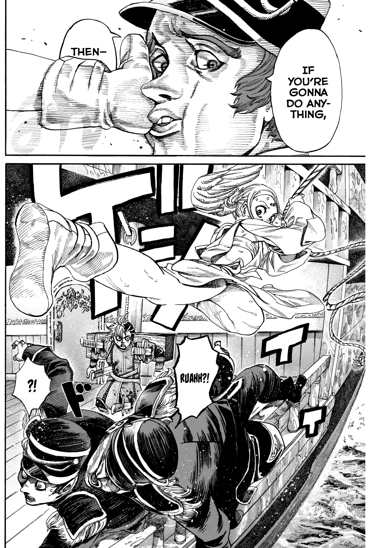 Kurogane no Valhallian Chapter 47 - Page 3