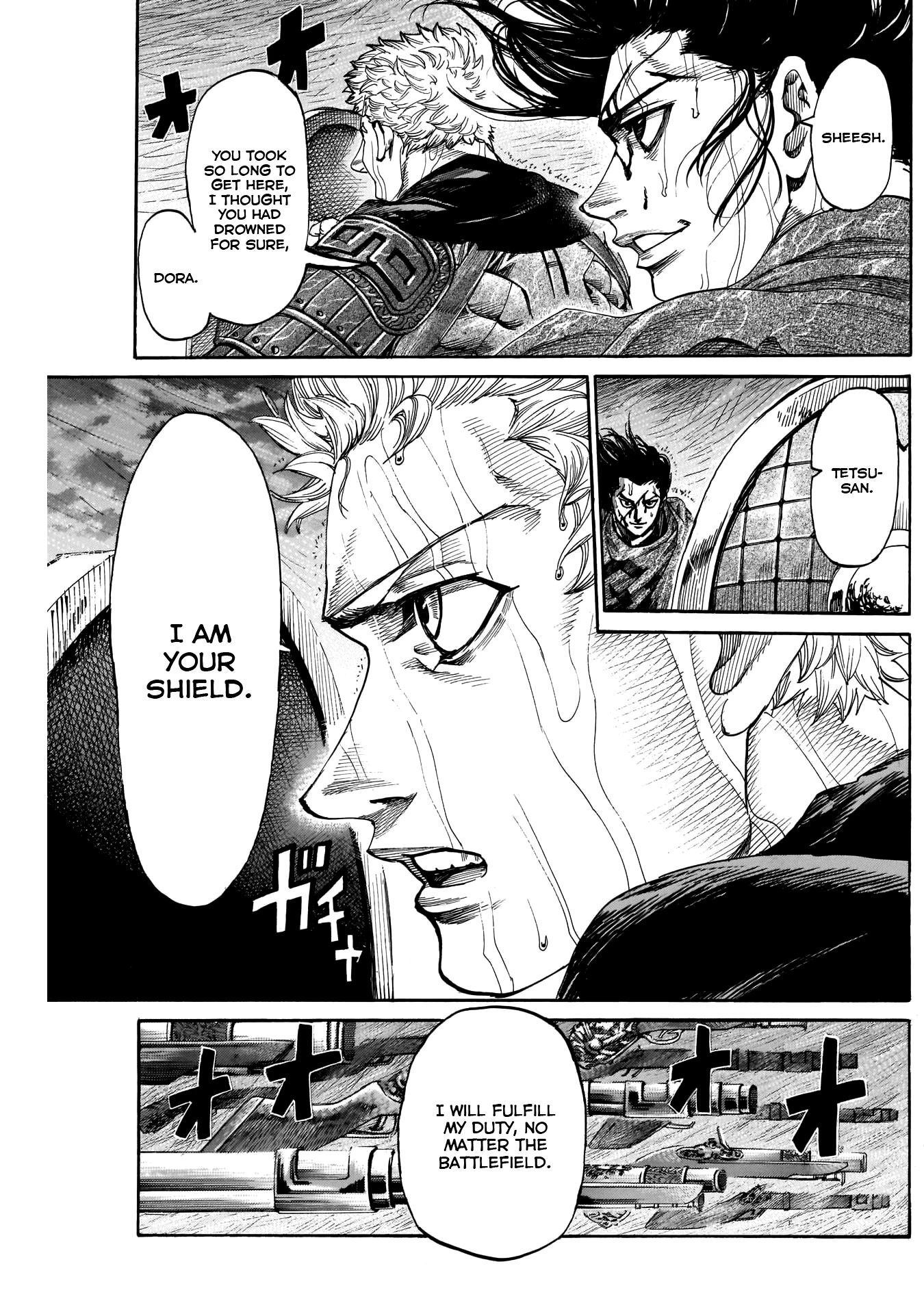 Kurogane no Valhallian Chapter 47 - Page 6