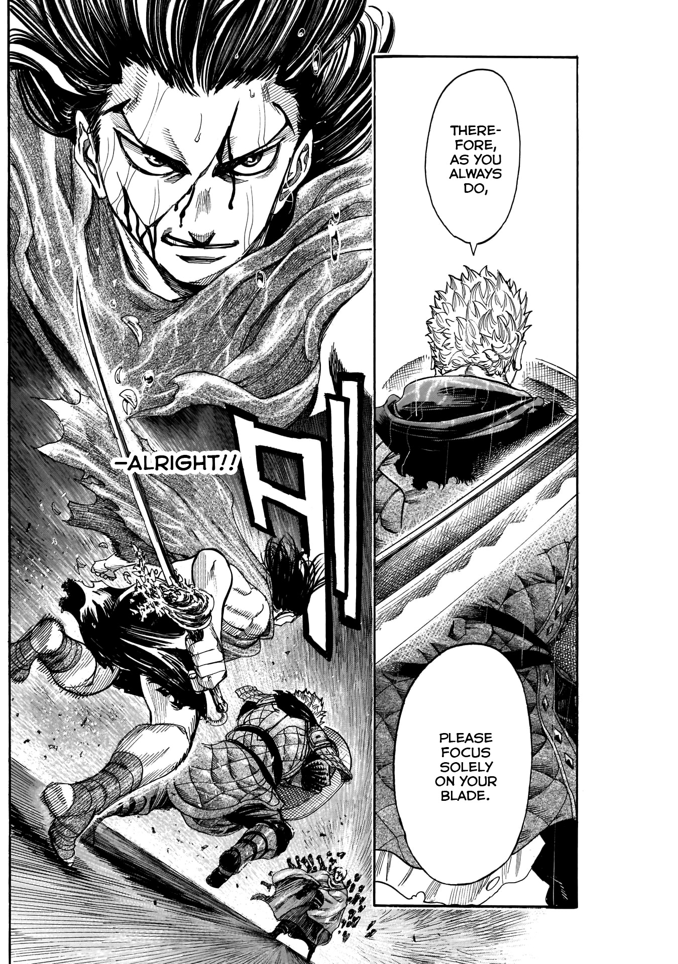 Kurogane no Valhallian Chapter 47 - Page 7