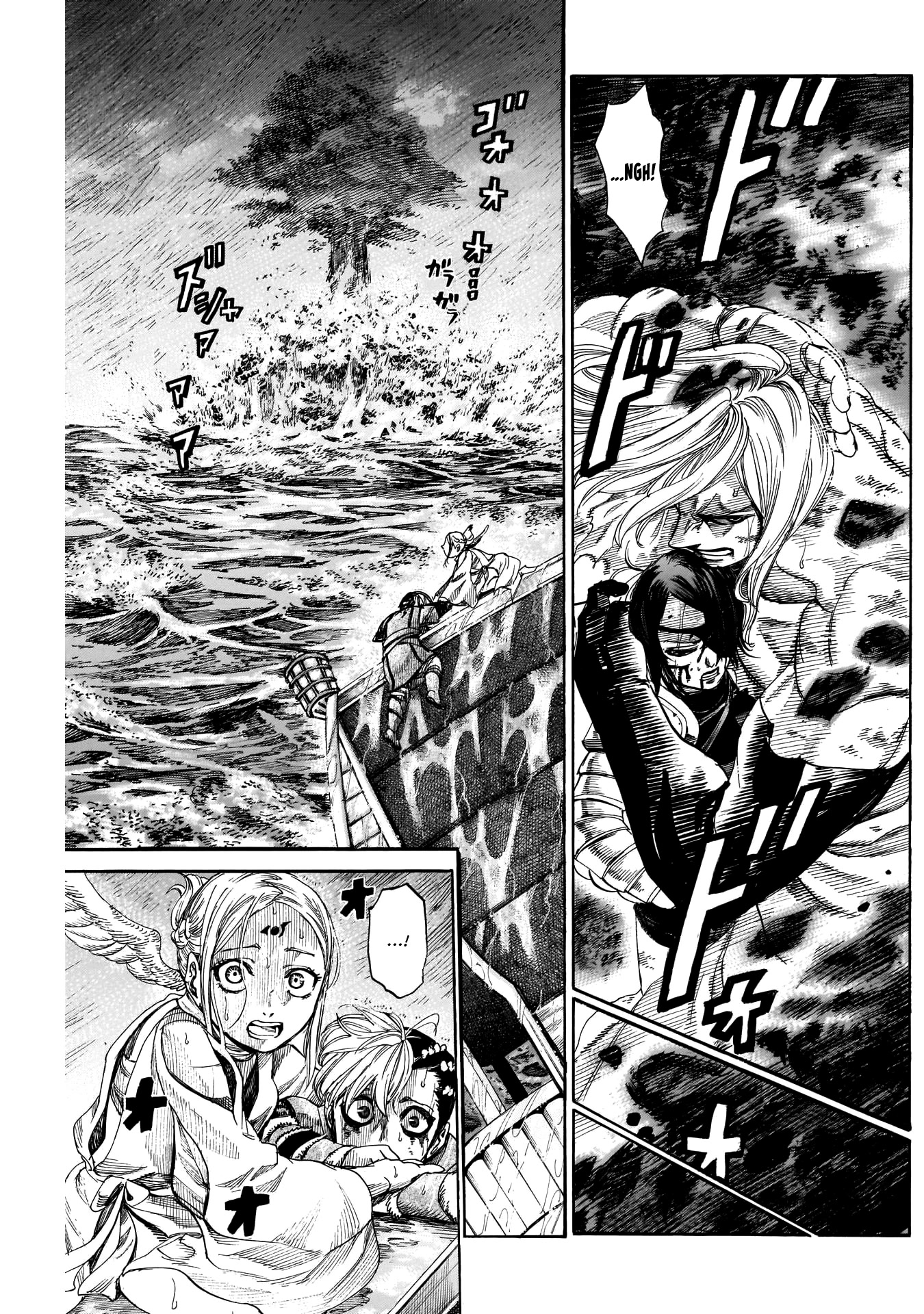 Kurogane no Valhallian Chapter 48 - Page 11