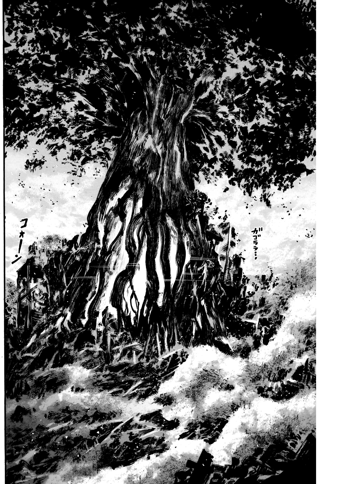 Kurogane no Valhallian Chapter 48 - Page 12