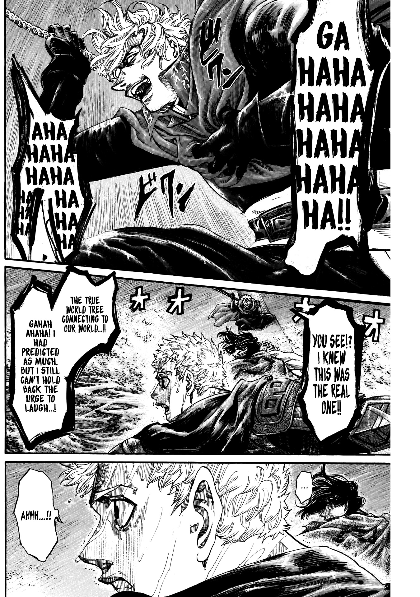 Kurogane no Valhallian Chapter 48 - Page 14
