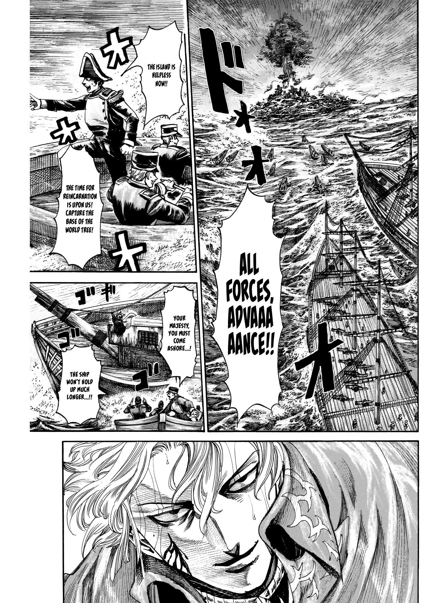 Kurogane no Valhallian Chapter 48 - Page 15