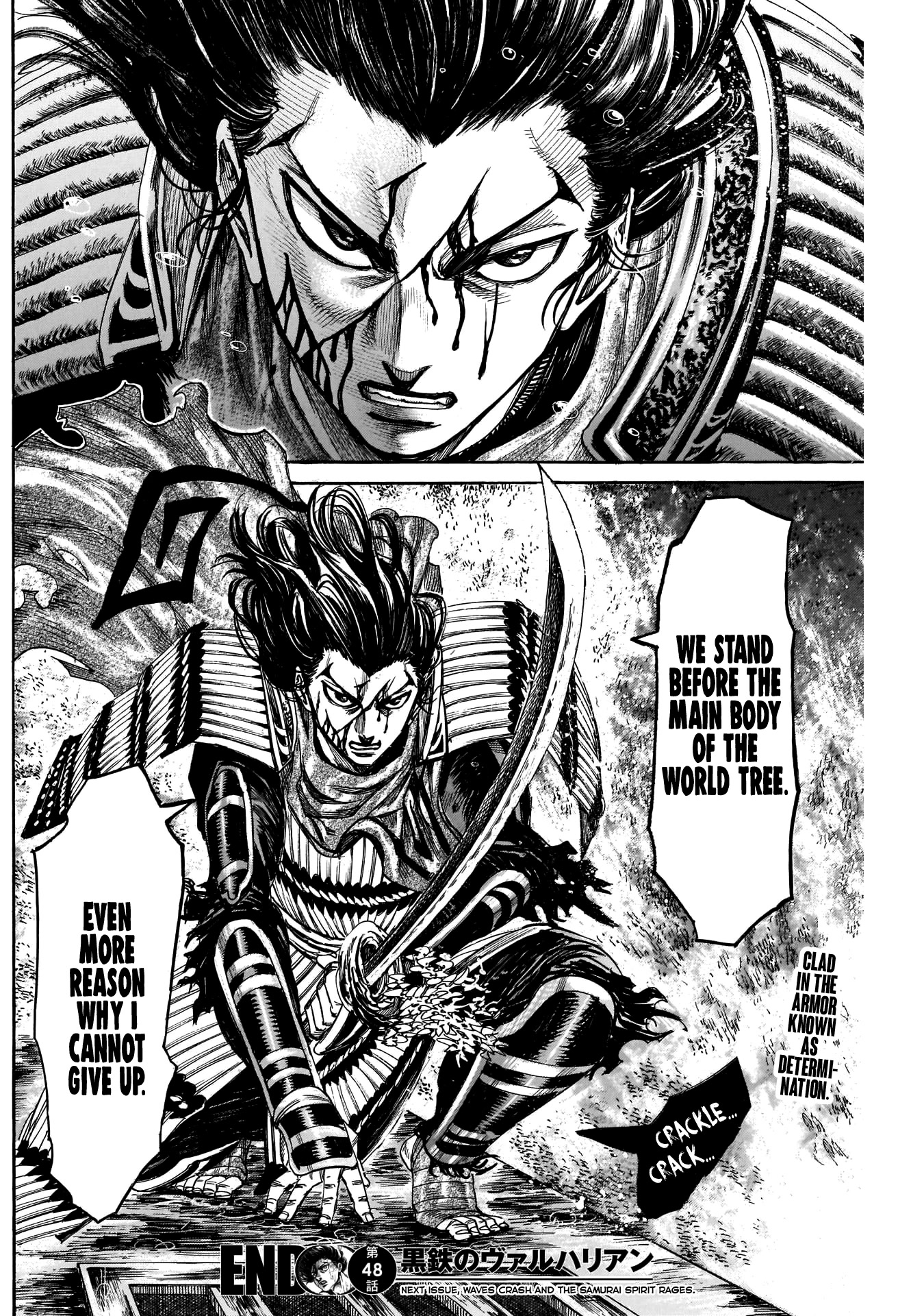 Kurogane no Valhallian Chapter 48 - Page 18