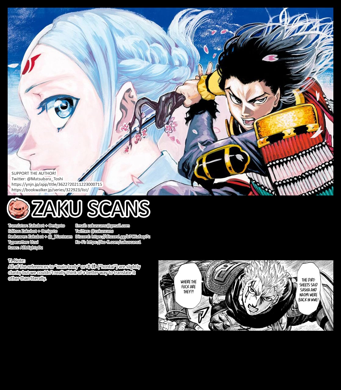 Kurogane no Valhallian Chapter 48 - Page 19